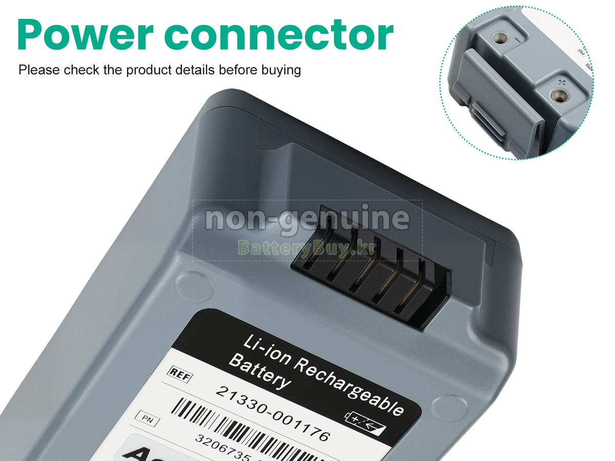 Physio Control 110344-O 대체 배터리