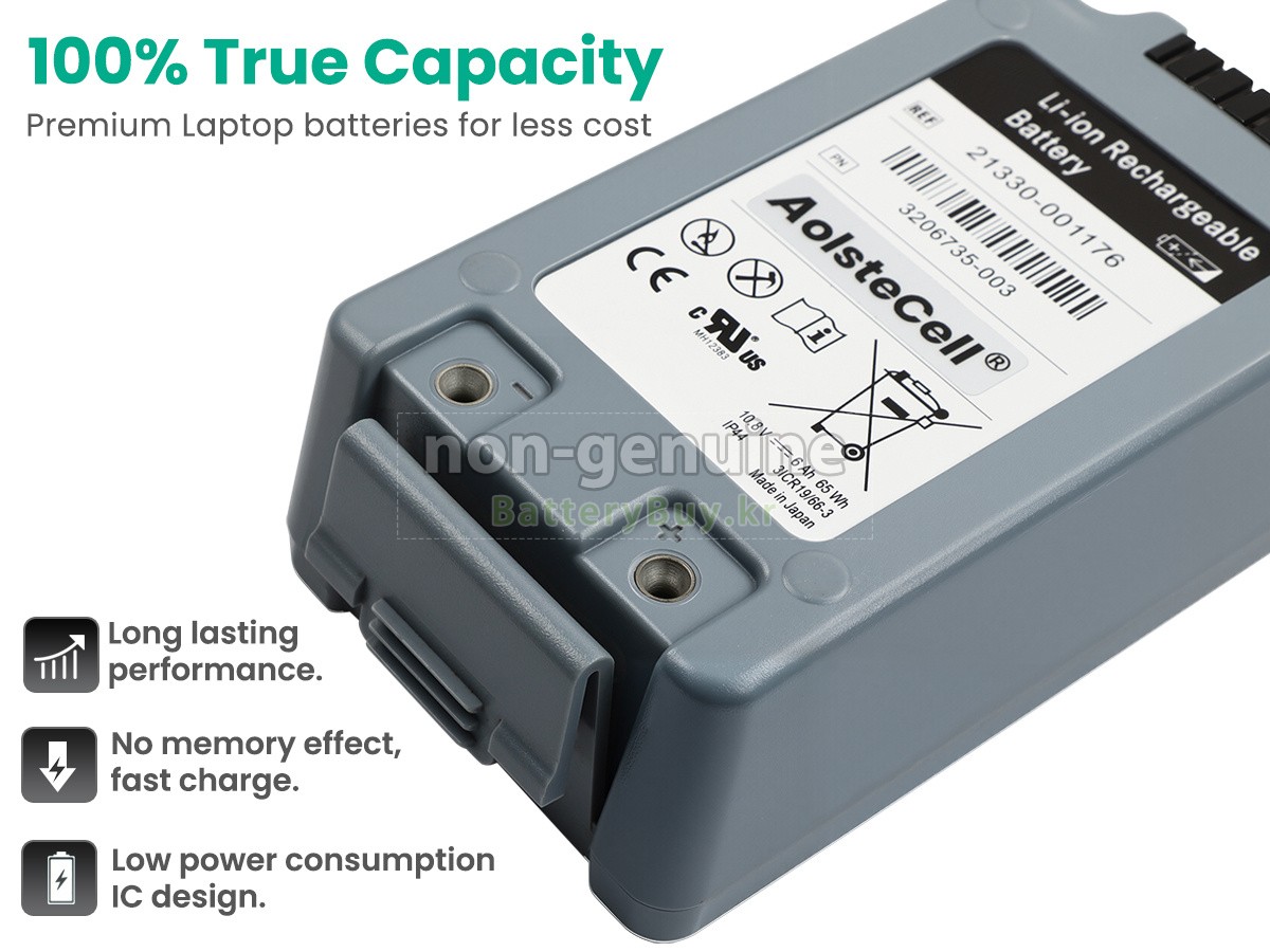 Physio Control 110344-O 대체 배터리