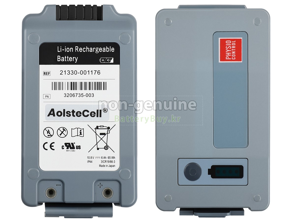 Physio Control 110344-O 대체 배터리