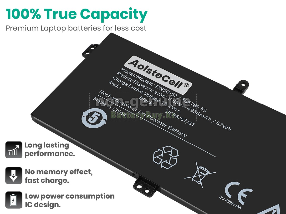 Positivo DN50-57 대체 배터리