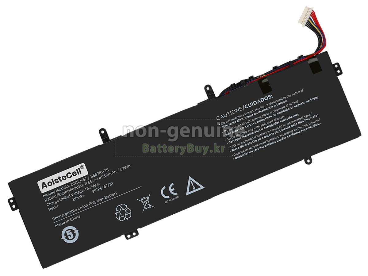 Positivo DN50-57 대체 배터리