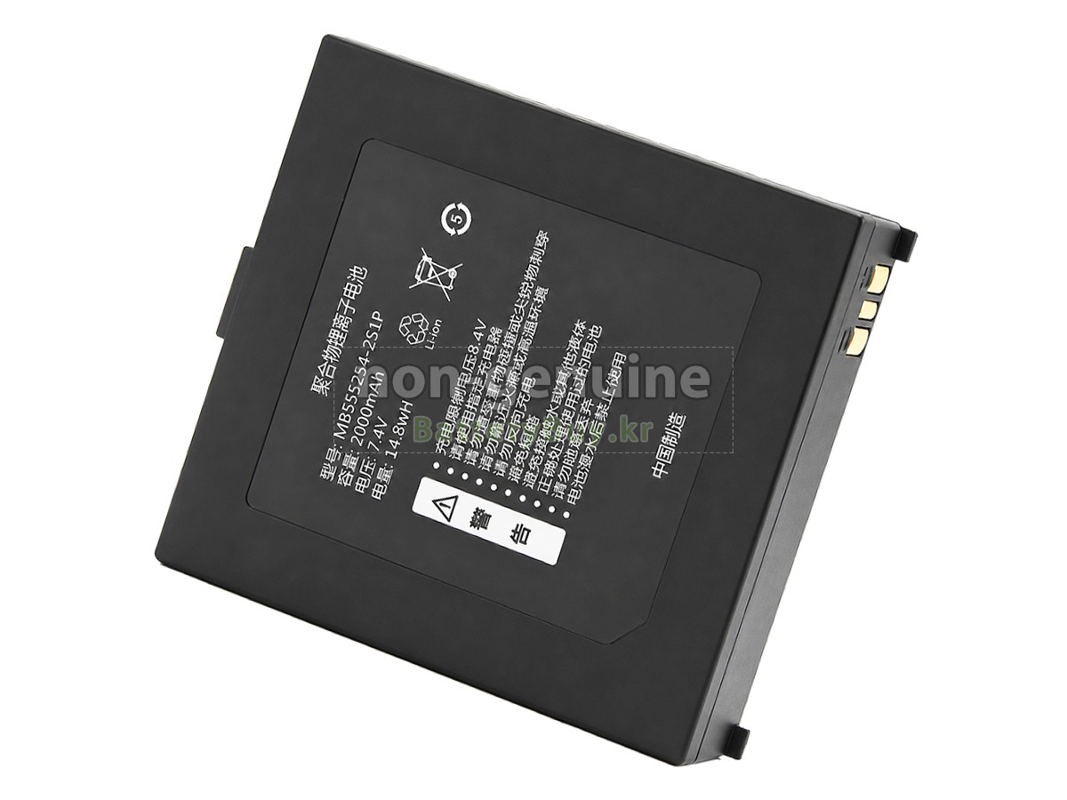 Qirui MB555254-2S1P 대체 배터리