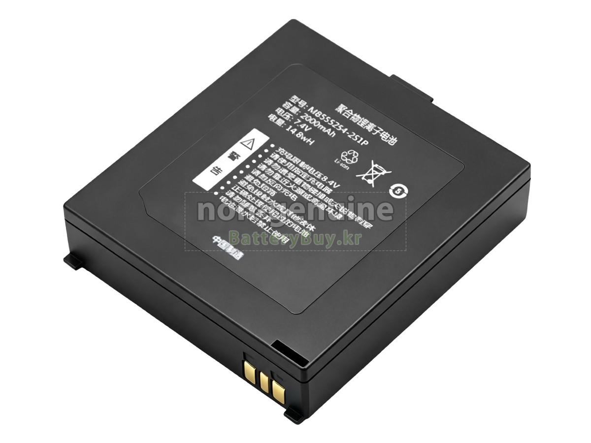 Qirui MB555254-2S1P 대체 배터리