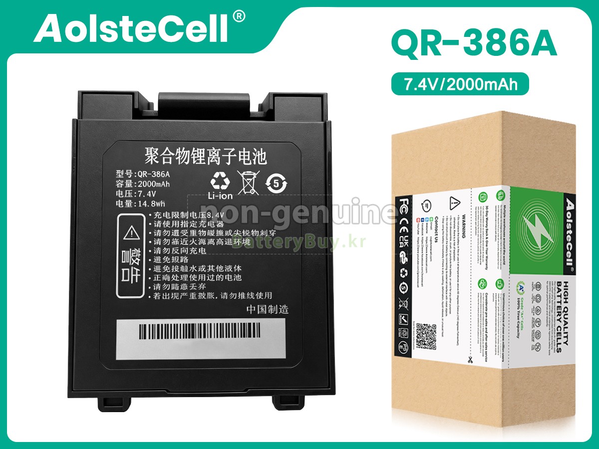 Qirui QR-386A 대체 배터리