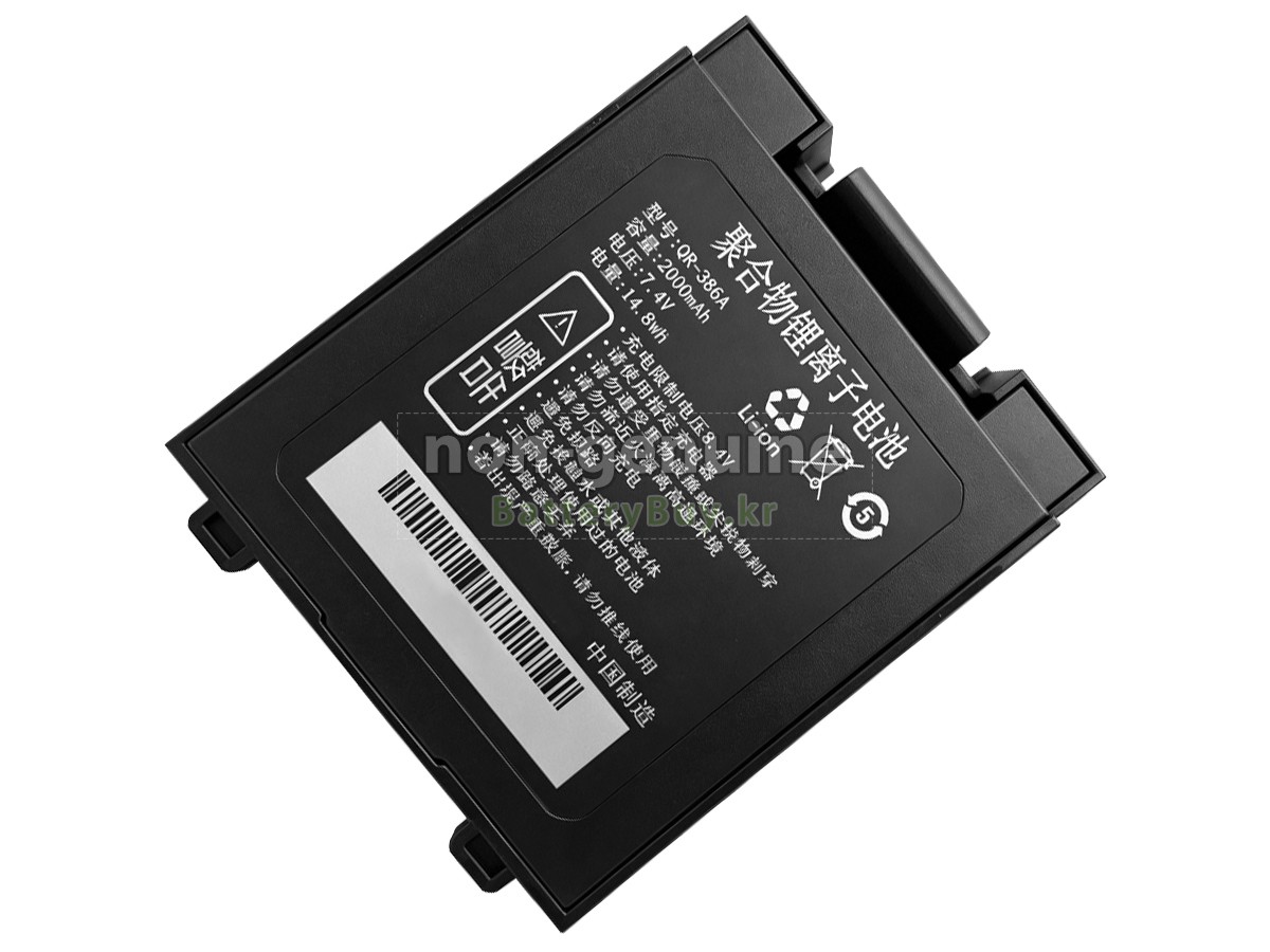 Qirui QR-386A 대체 배터리