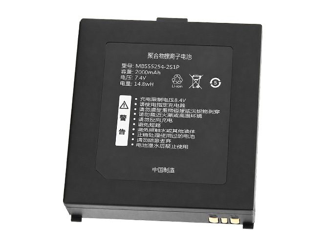 Qirui MB555254-2S1P 배터리