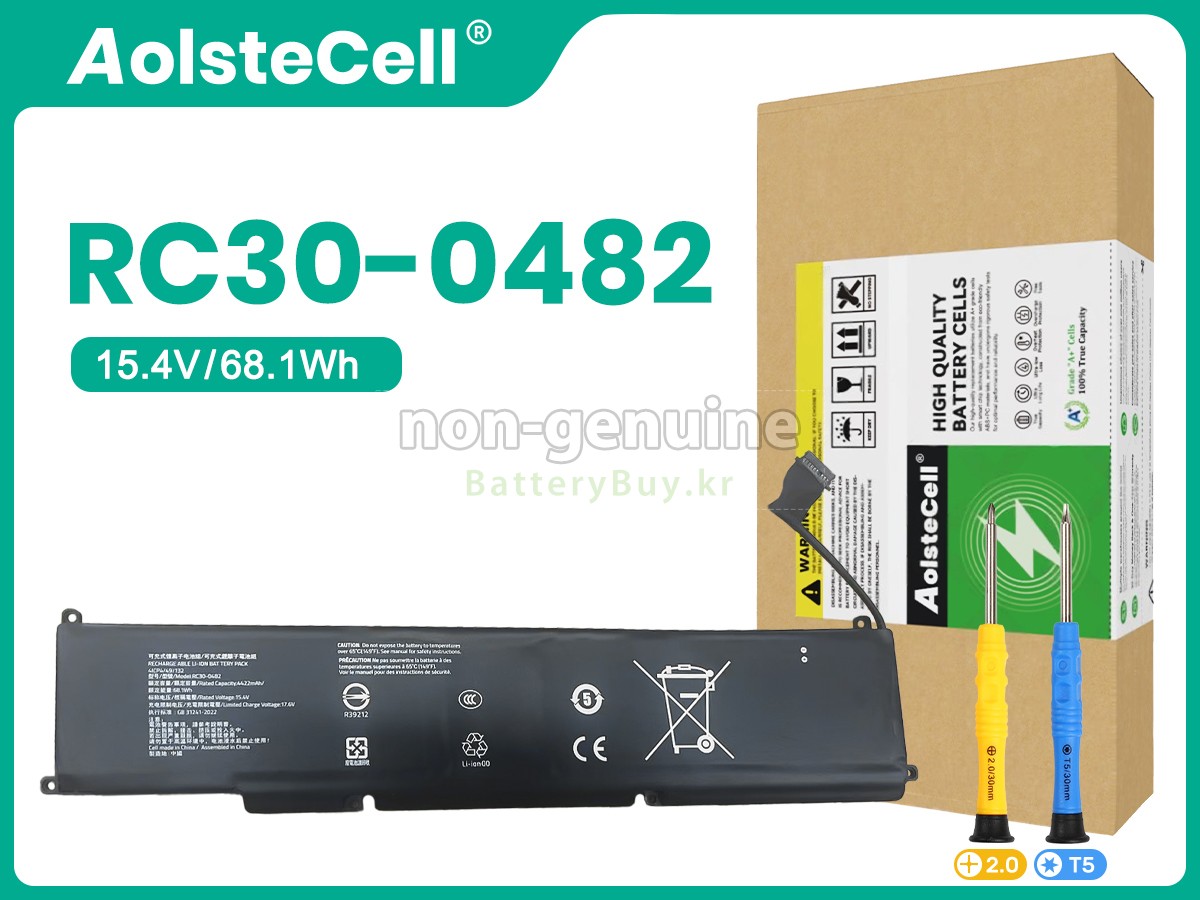 Razer BLADE 14 RTX 4070 대체 배터리