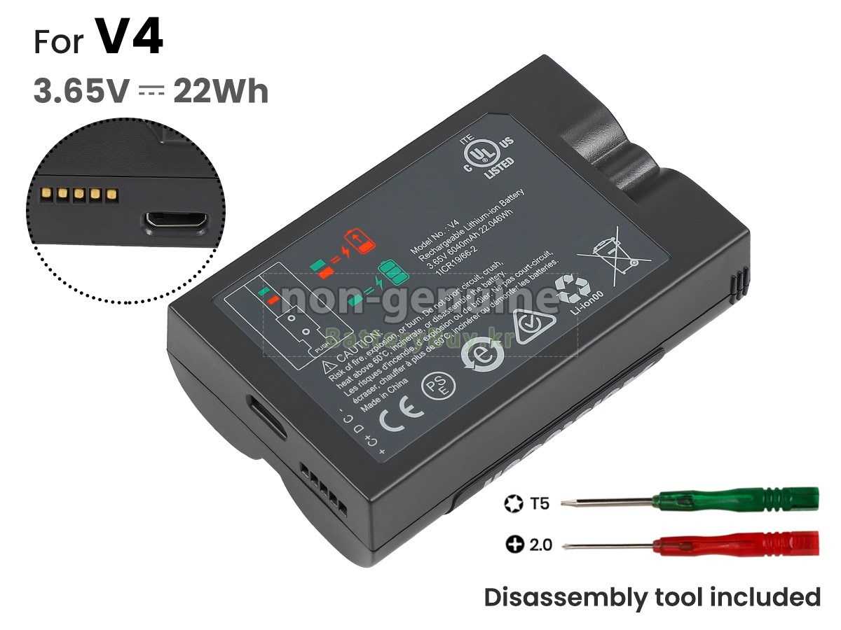 Ring VIDEO DOORBELL 3 PLUS J743 대체 배터리