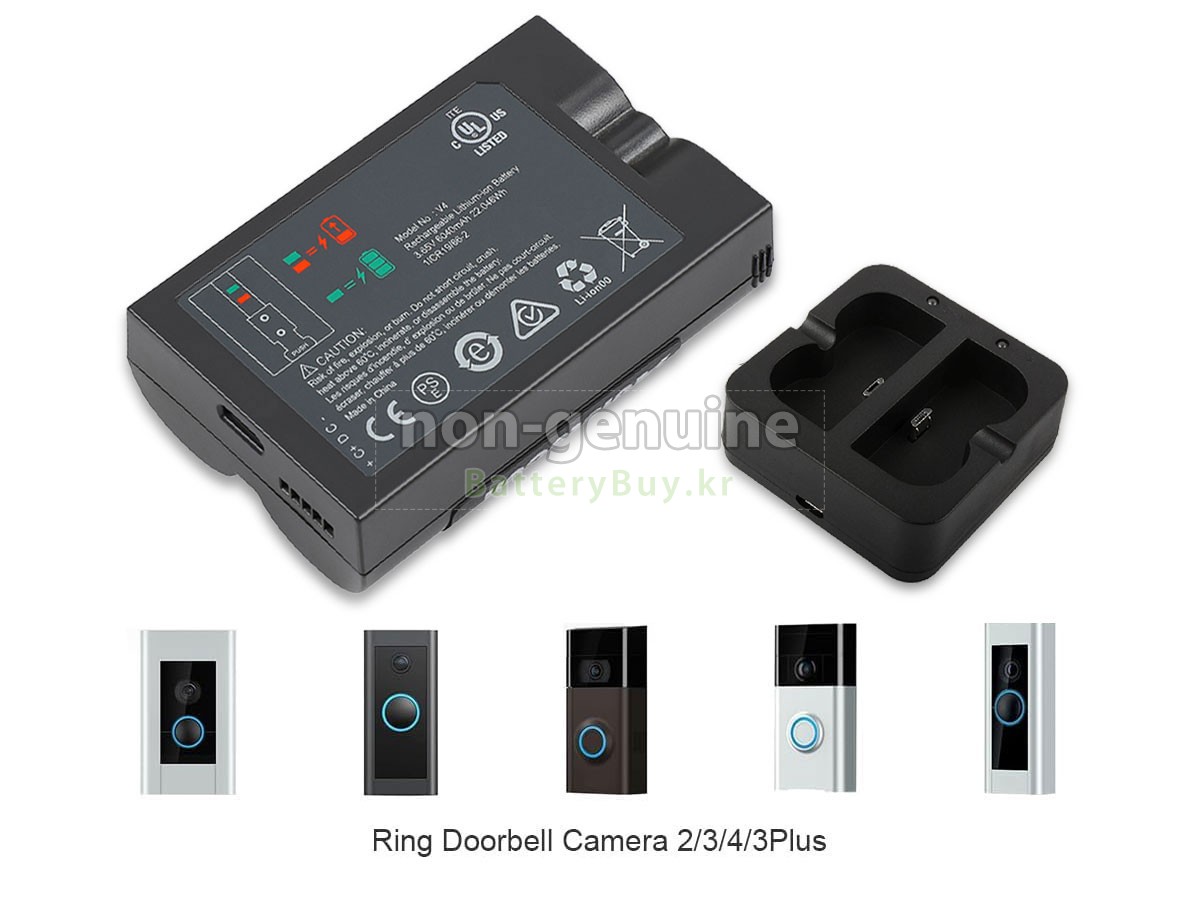 Ring VIDEO DOORBELL 3 PLUS J743 대체 배터리