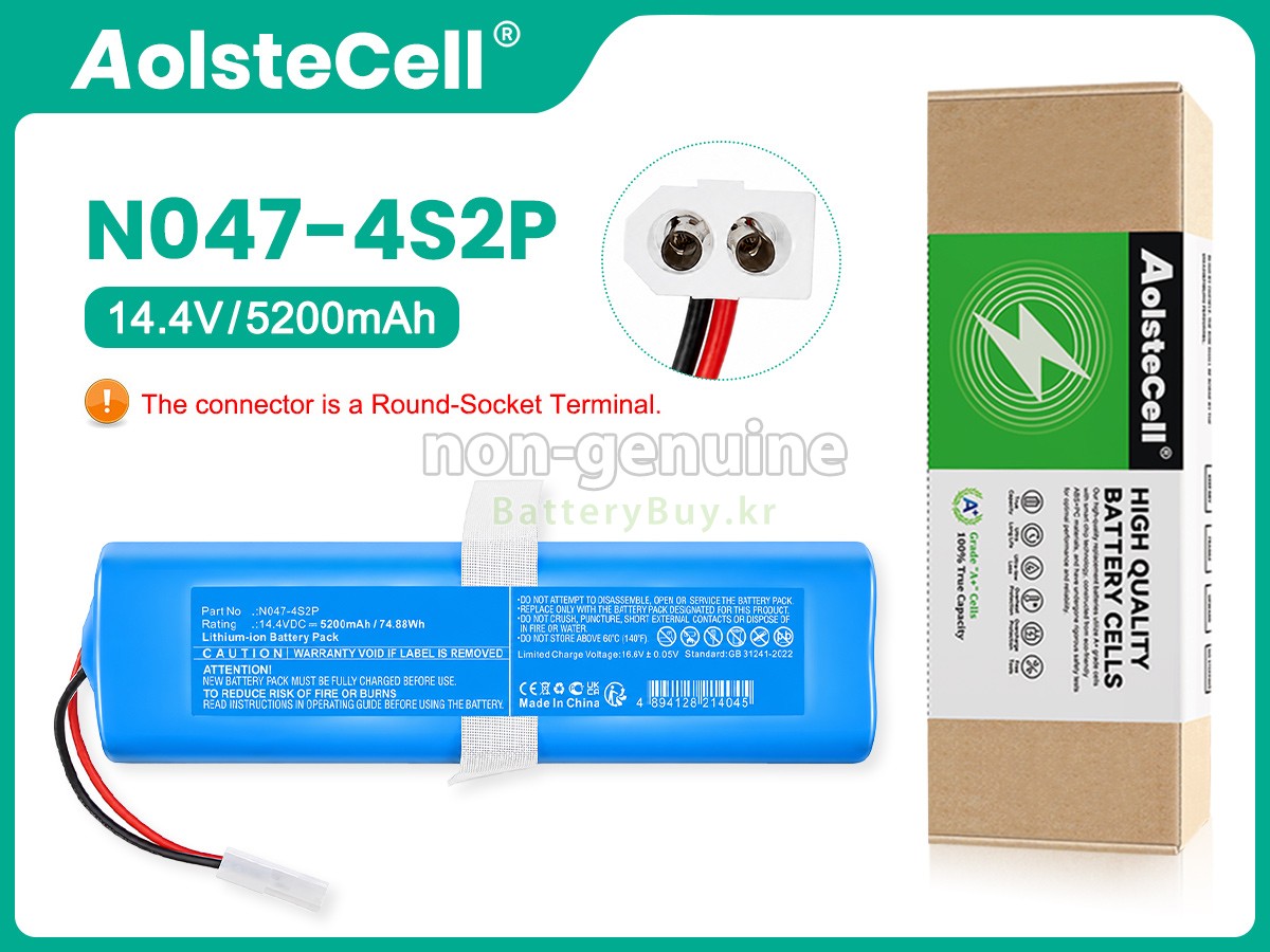 Rowenta N047-4S2P 대체 배터리