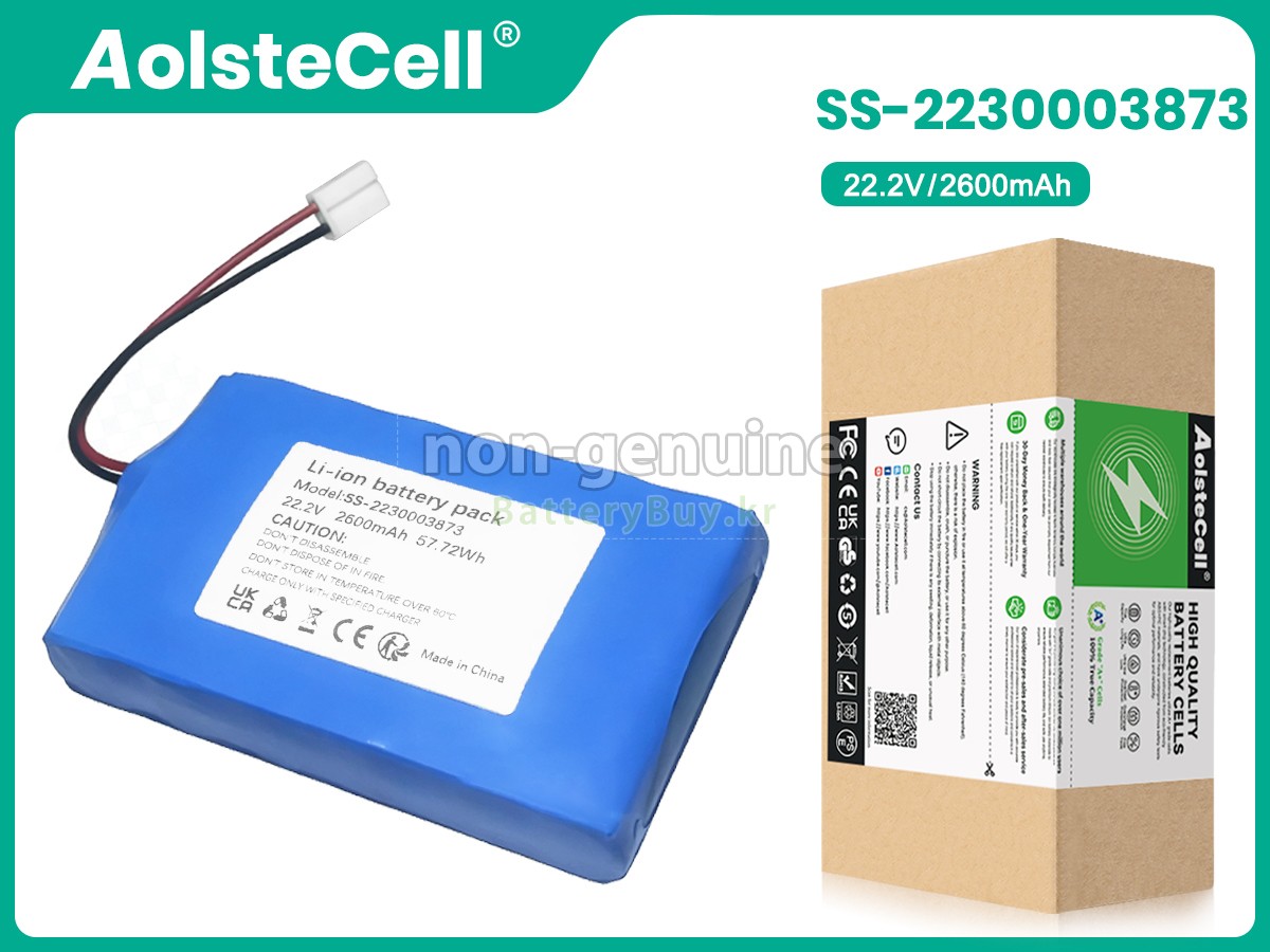 Rowenta SS-2230003873 대체 배터리