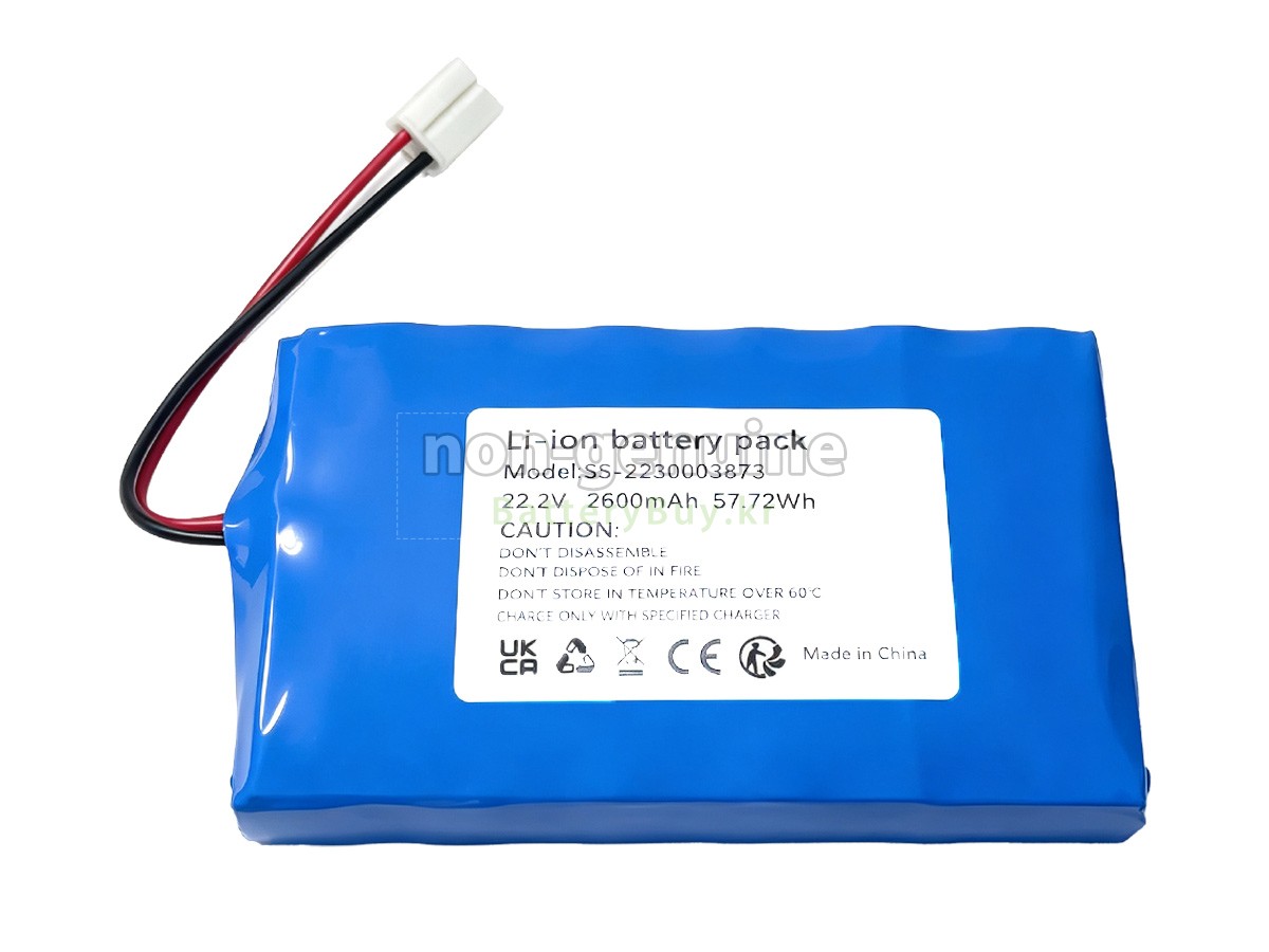 Rowenta SS-2230003873 대체 배터리