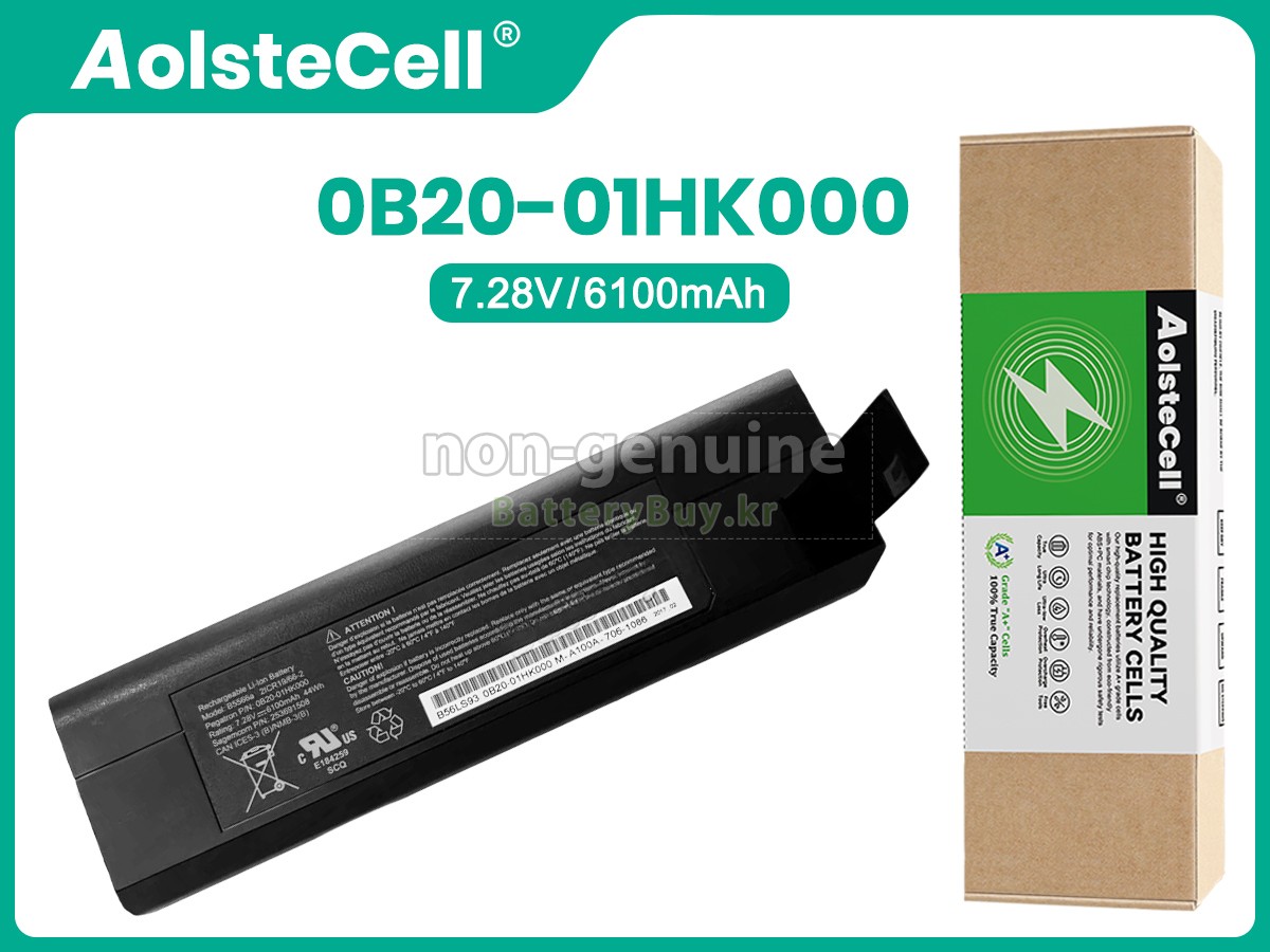 Sagemcom 0B20-01HK000 대체 배터리