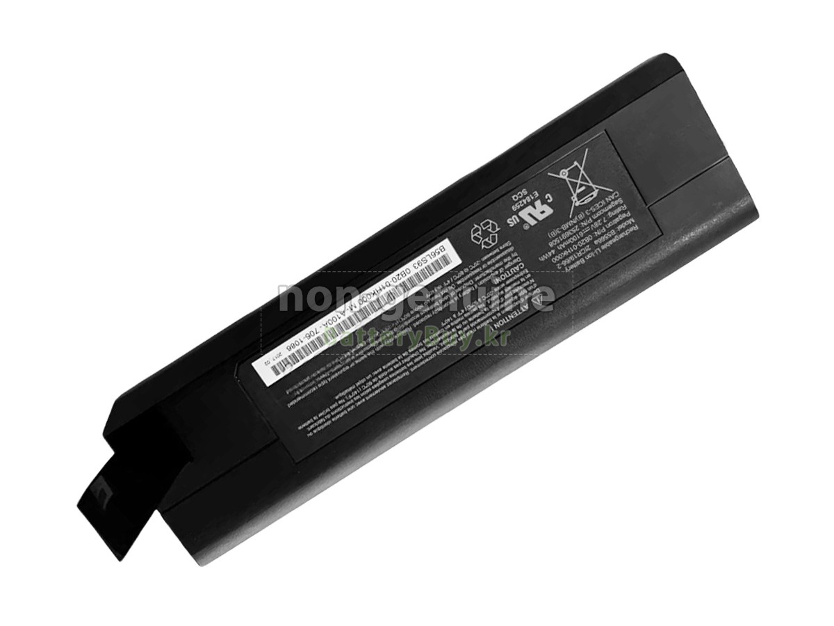 Sagemcom 0B20-01HK000 대체 배터리