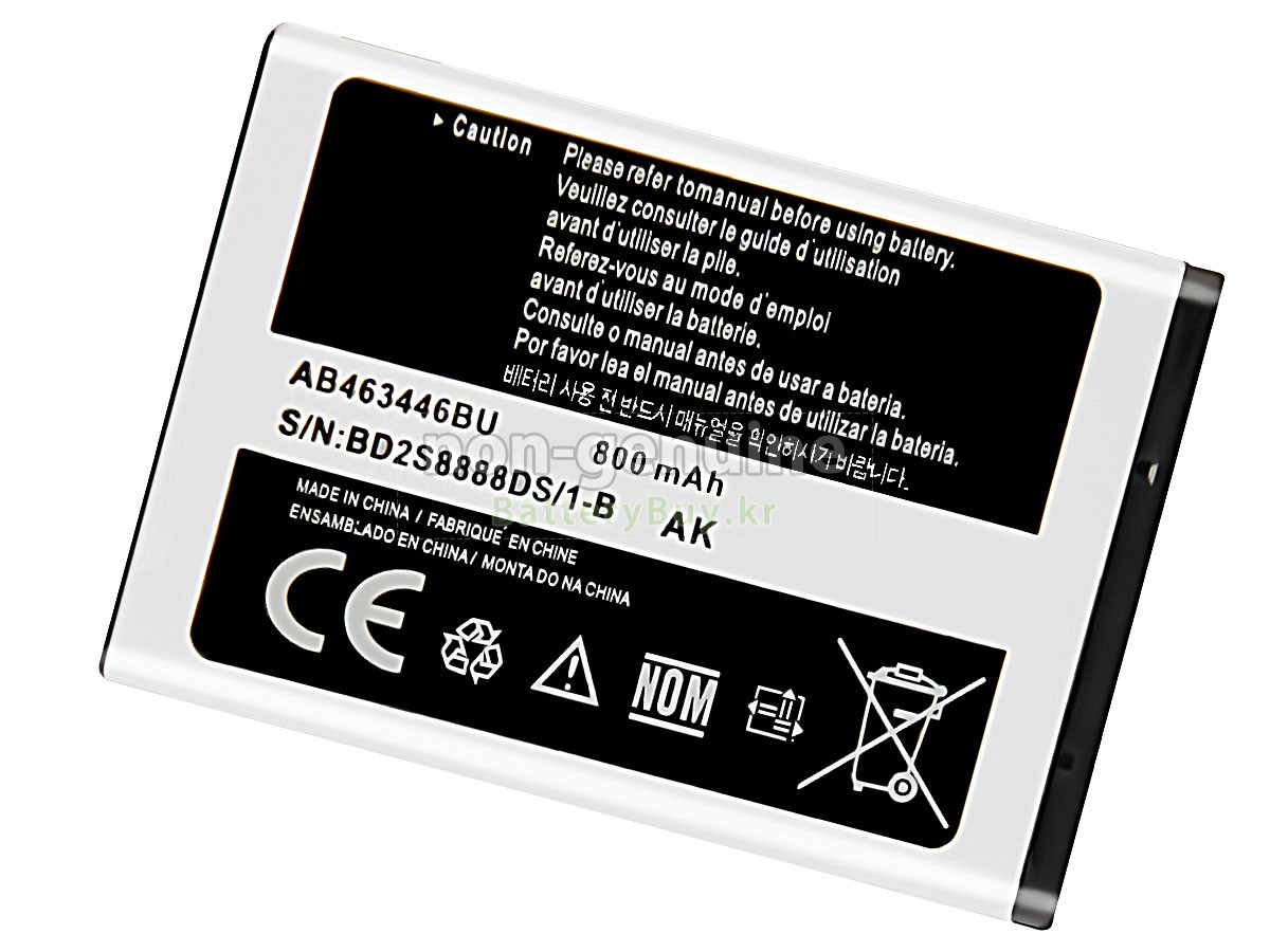 Samsung AB463446BU 대체 배터리