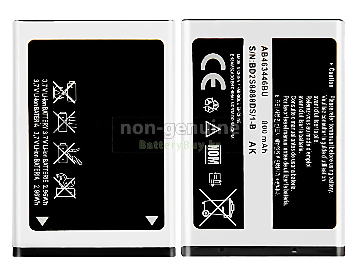 Samsung AB463446BU 대체 배터리