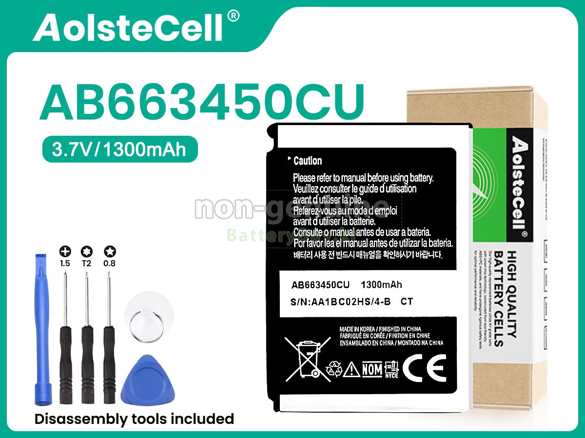 Samsung AB653450CAB 대체 배터리