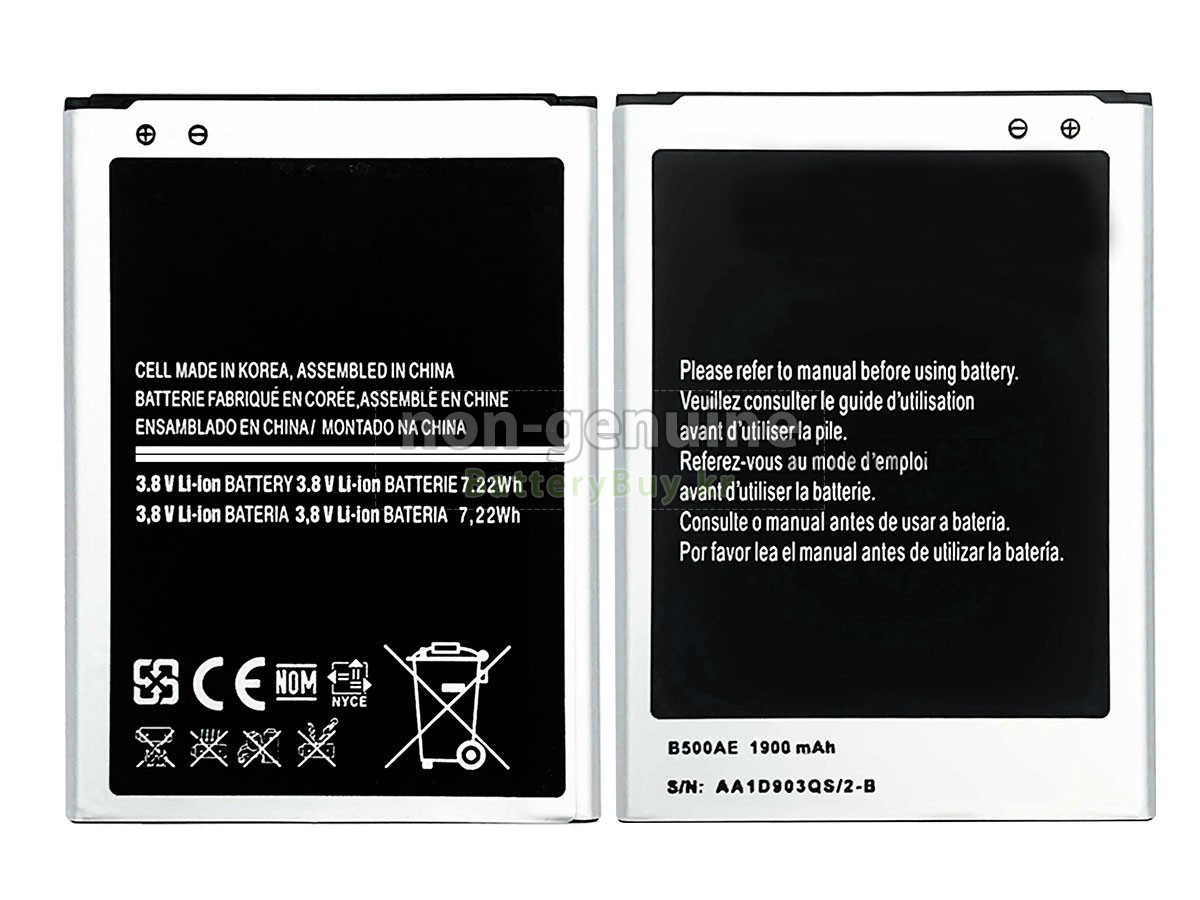 Samsung I257 대체 배터리