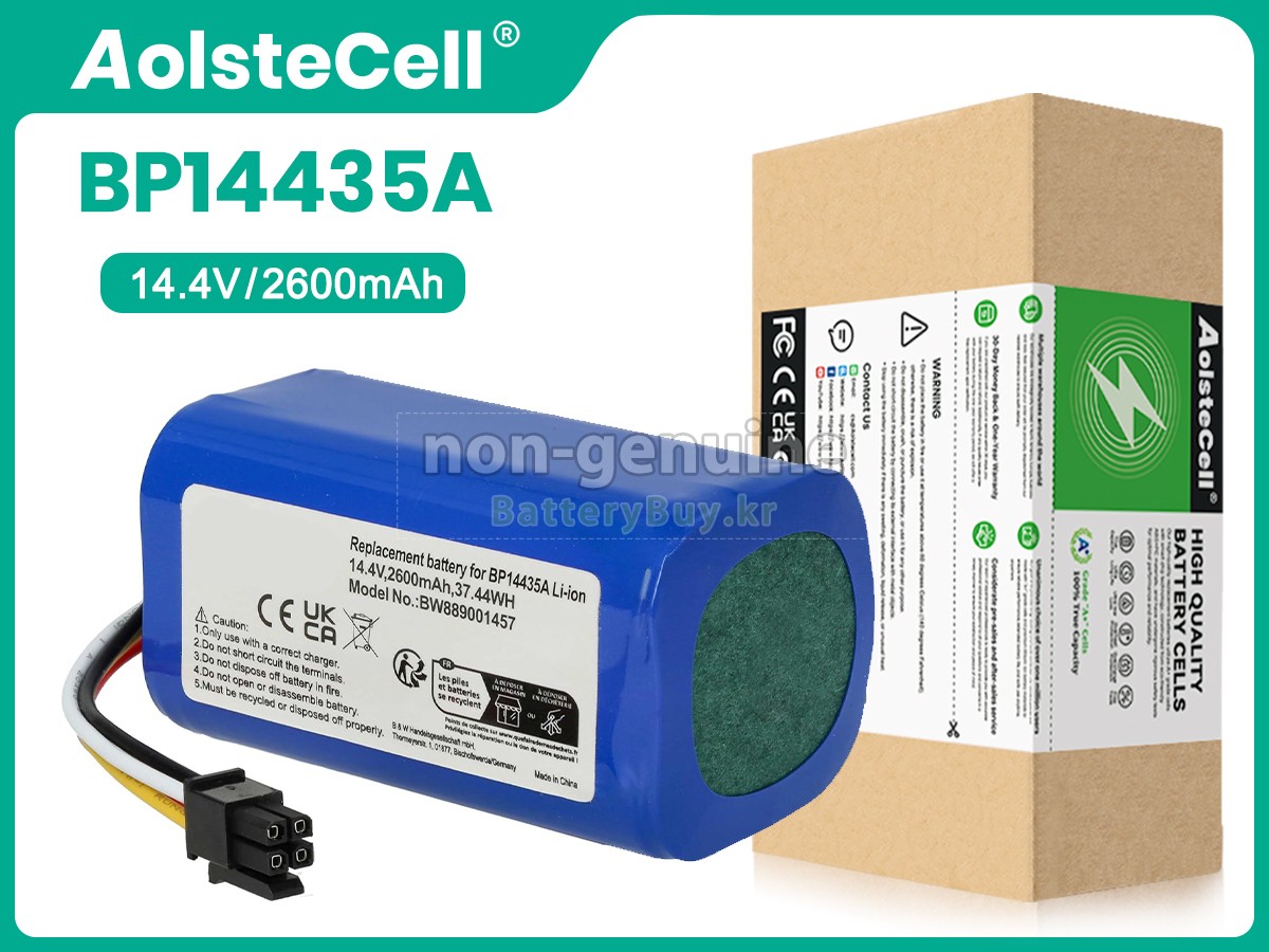 Samsung DJ81-00171A 대체 배터리