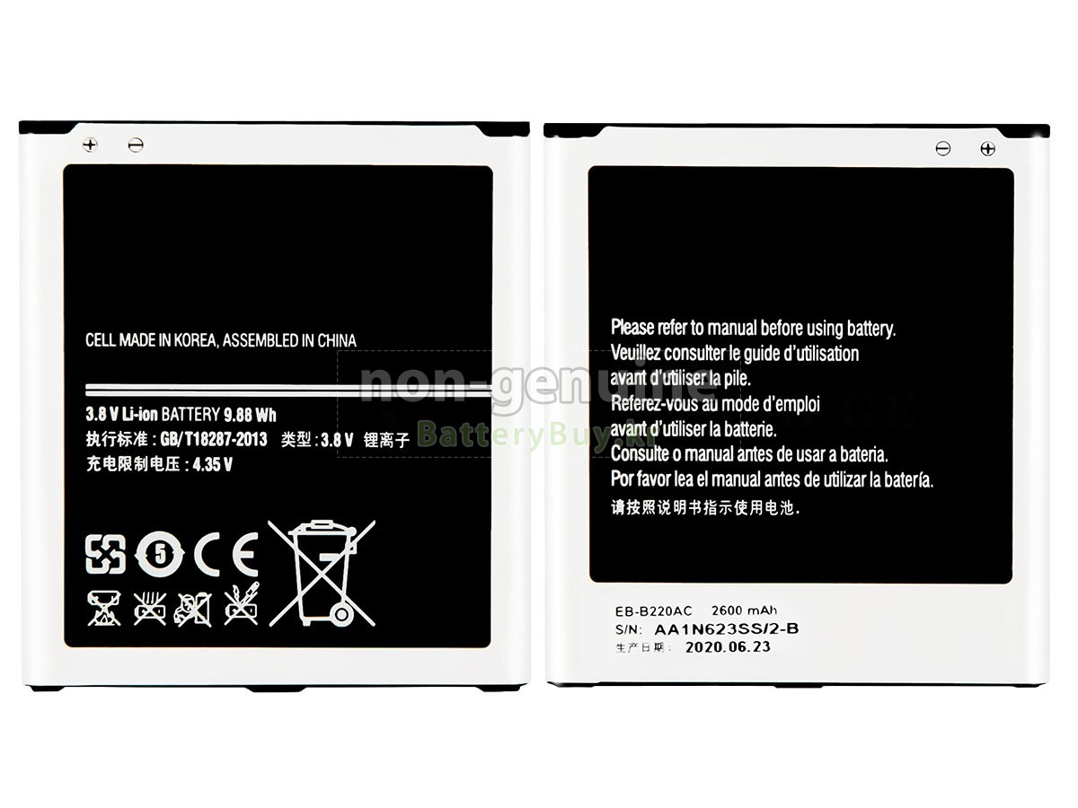 Samsung SM-G7100 대체 배터리