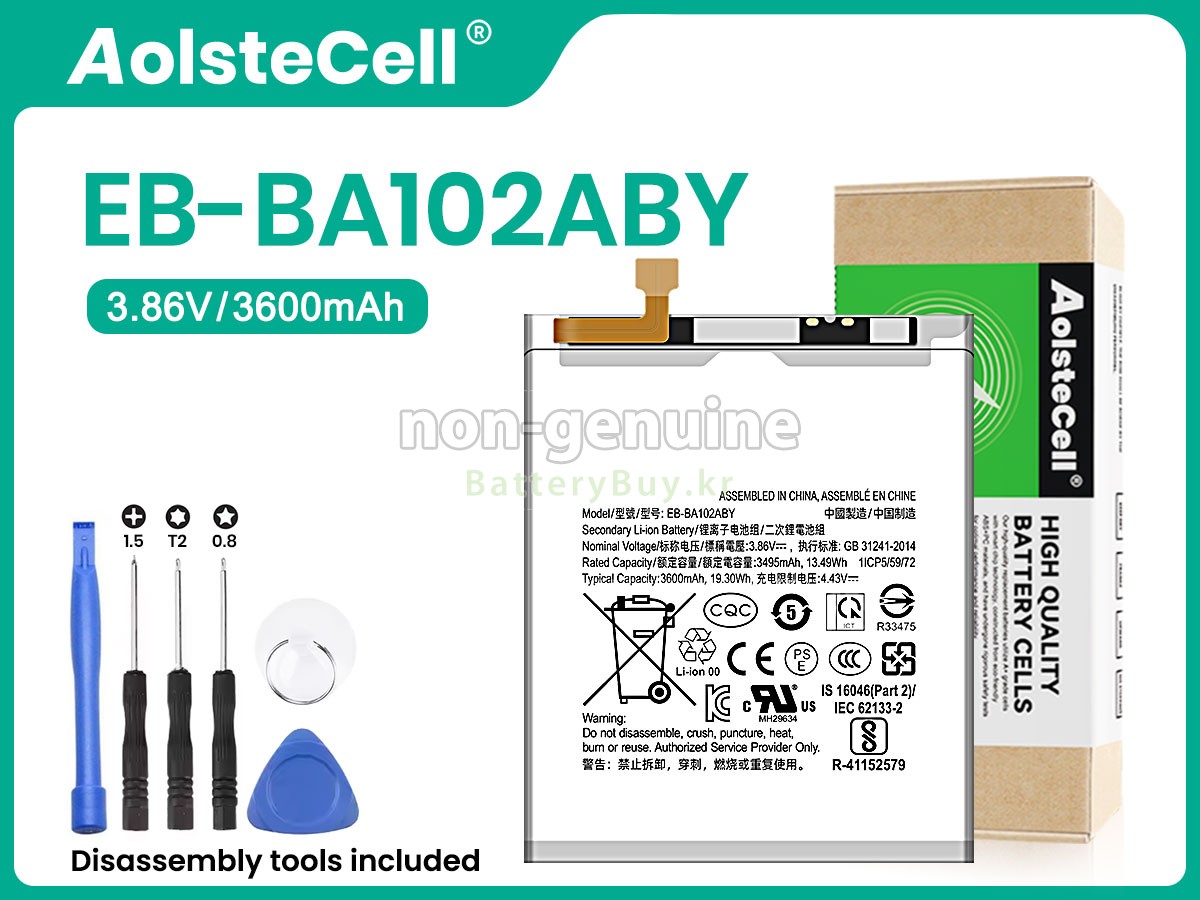 Samsung EB-BA102ABY 대체 배터리