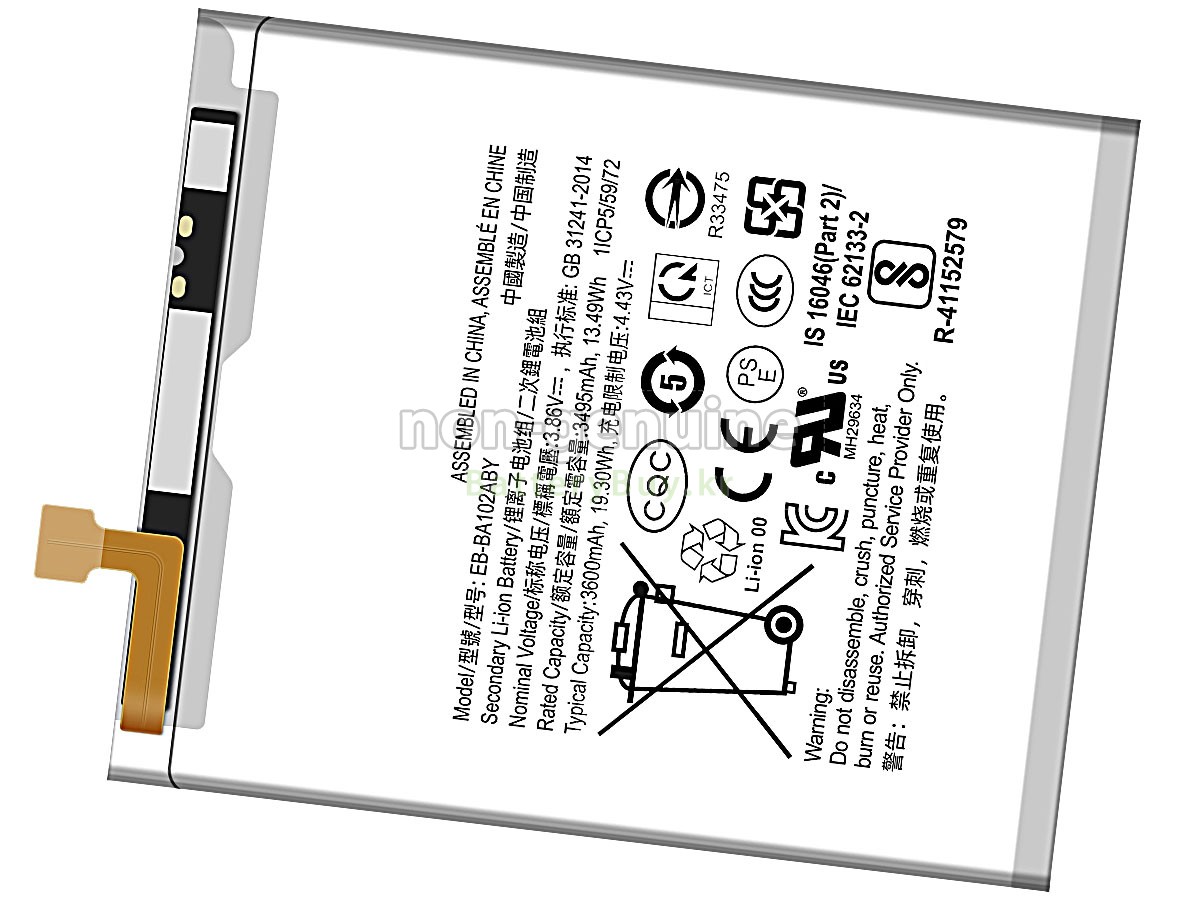 Samsung EB-BA102ABY 대체 배터리