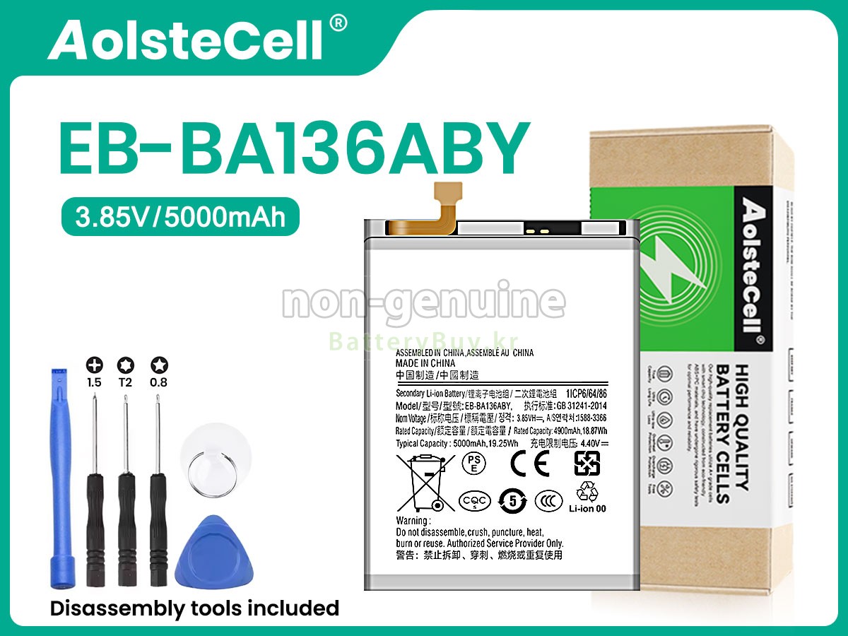 Samsung EB-BA136ABY 대체 배터리
