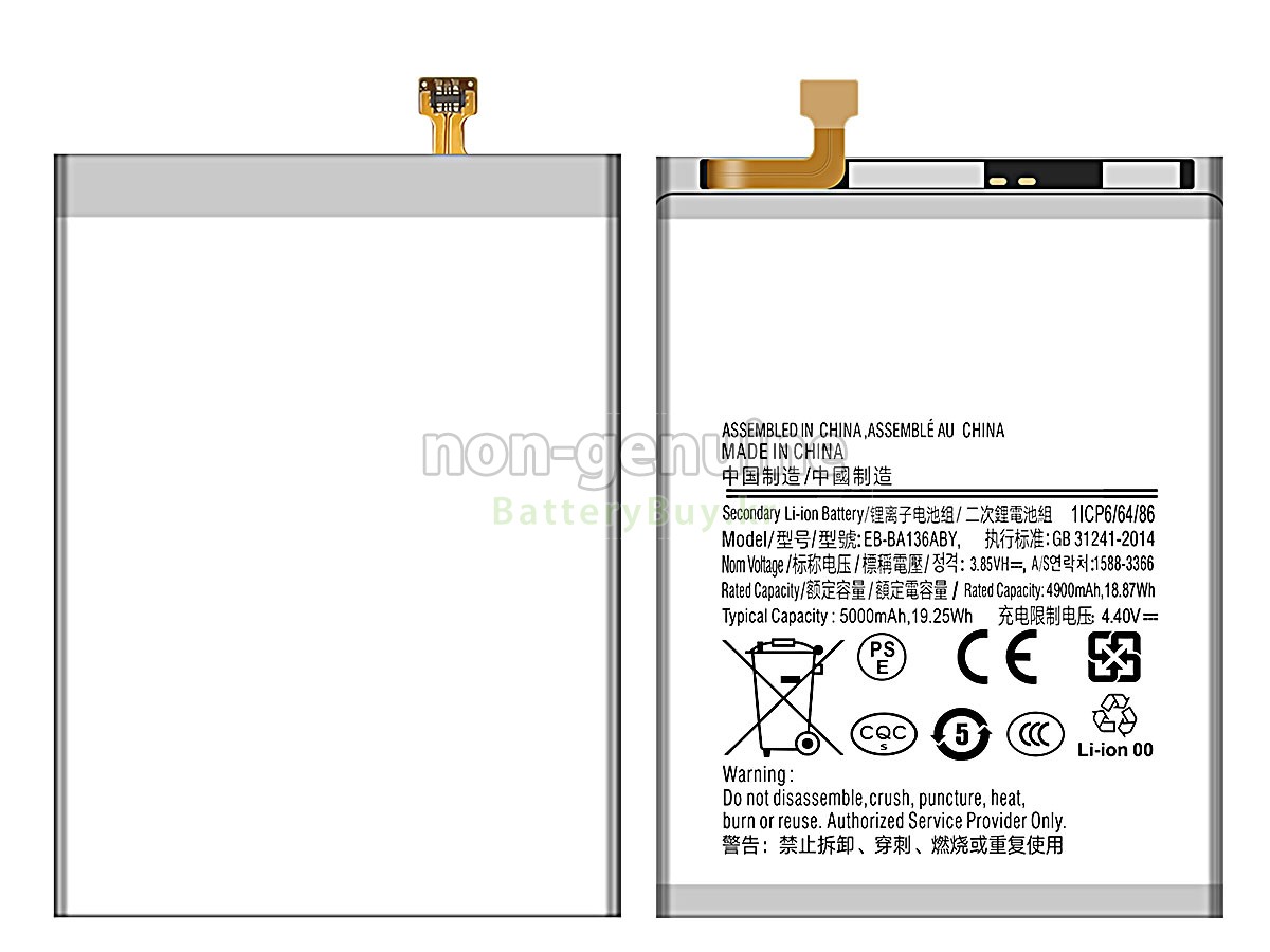 Samsung EB-BA136ABY 대체 배터리