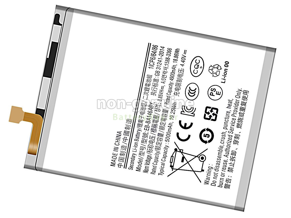 Samsung A14 5G 대체 배터리