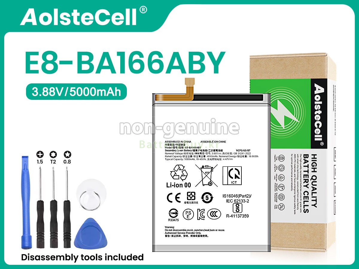 Samsung EB-BA166ABY 대체 배터리
