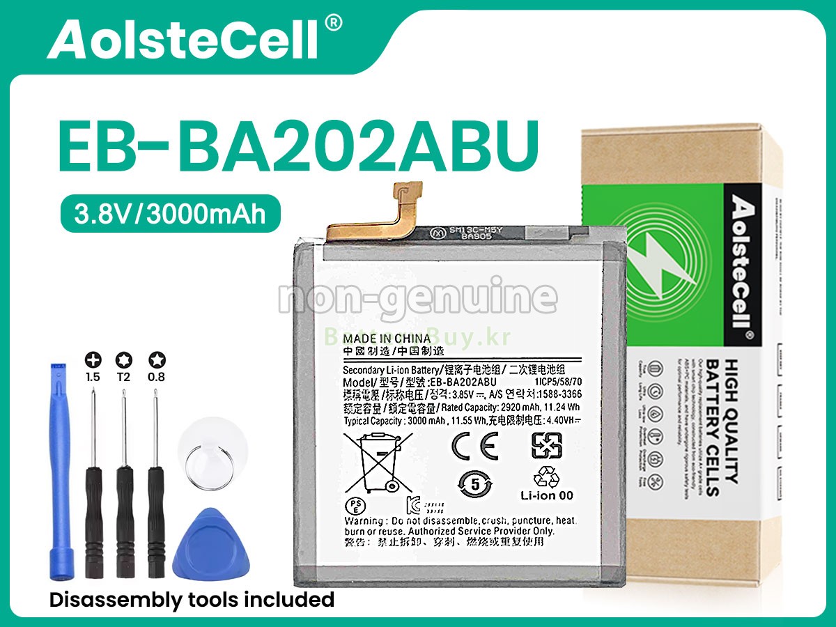 Samsung EB-BA202ABU 대체 배터리