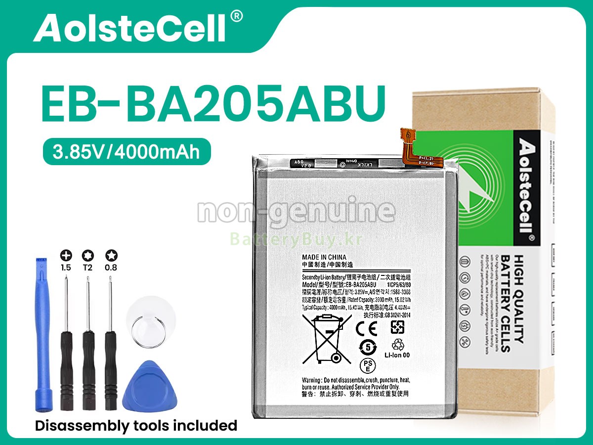 Samsung EB-BA205ABU 대체 배터리