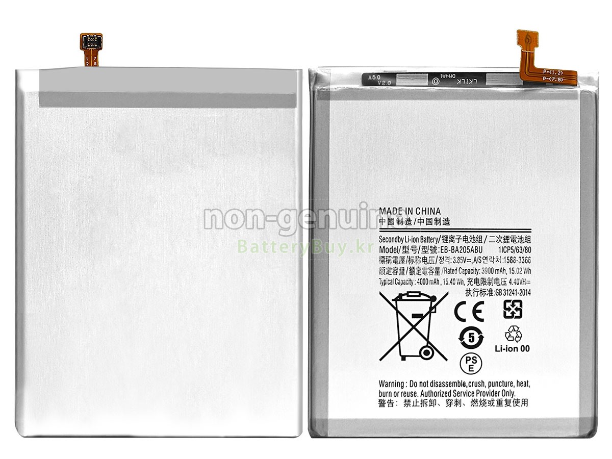 Samsung EB-BA205ABU 대체 배터리