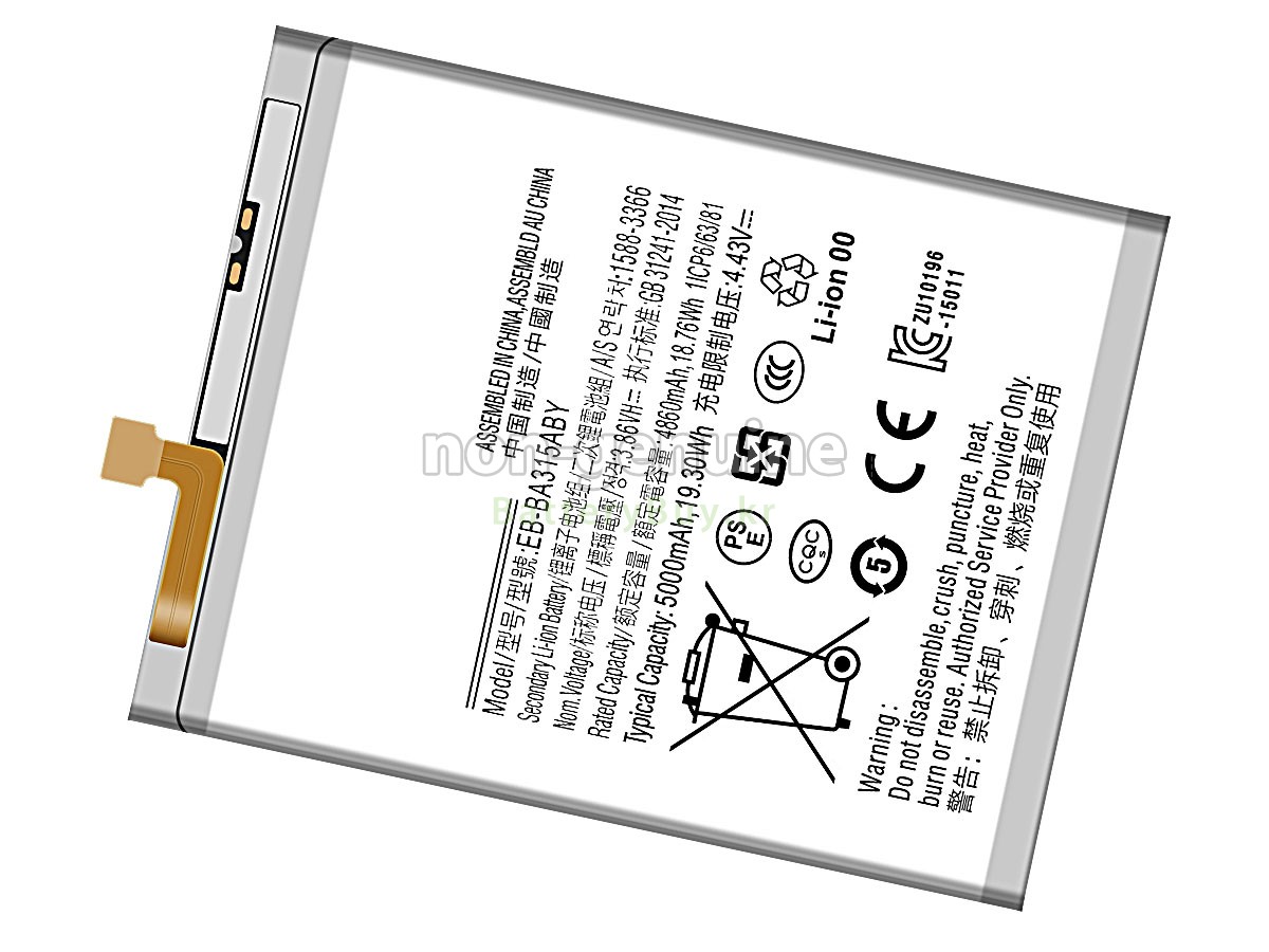 Samsung A325 대체 배터리