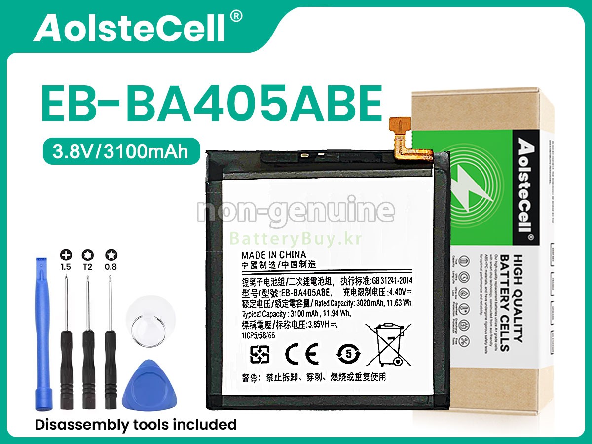 Samsung SM-A405F DS 대체 배터리