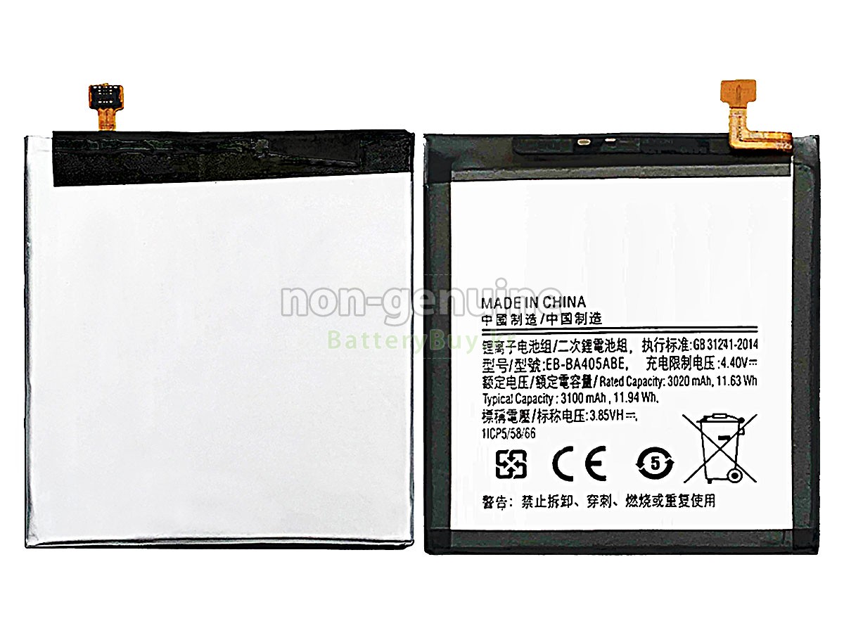 Samsung SM-A405F DS 대체 배터리
