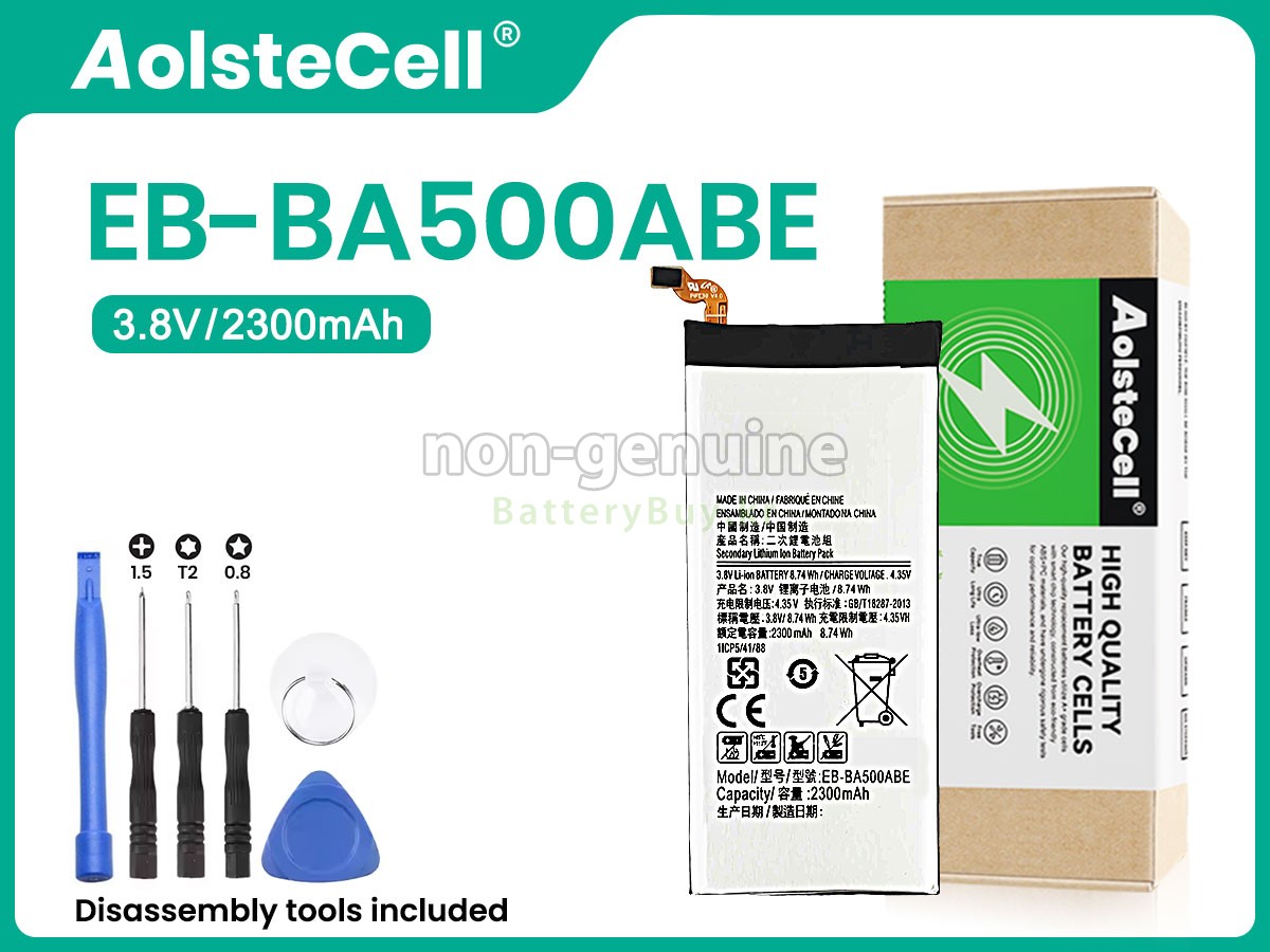 Samsung A500FQ 대체 배터리