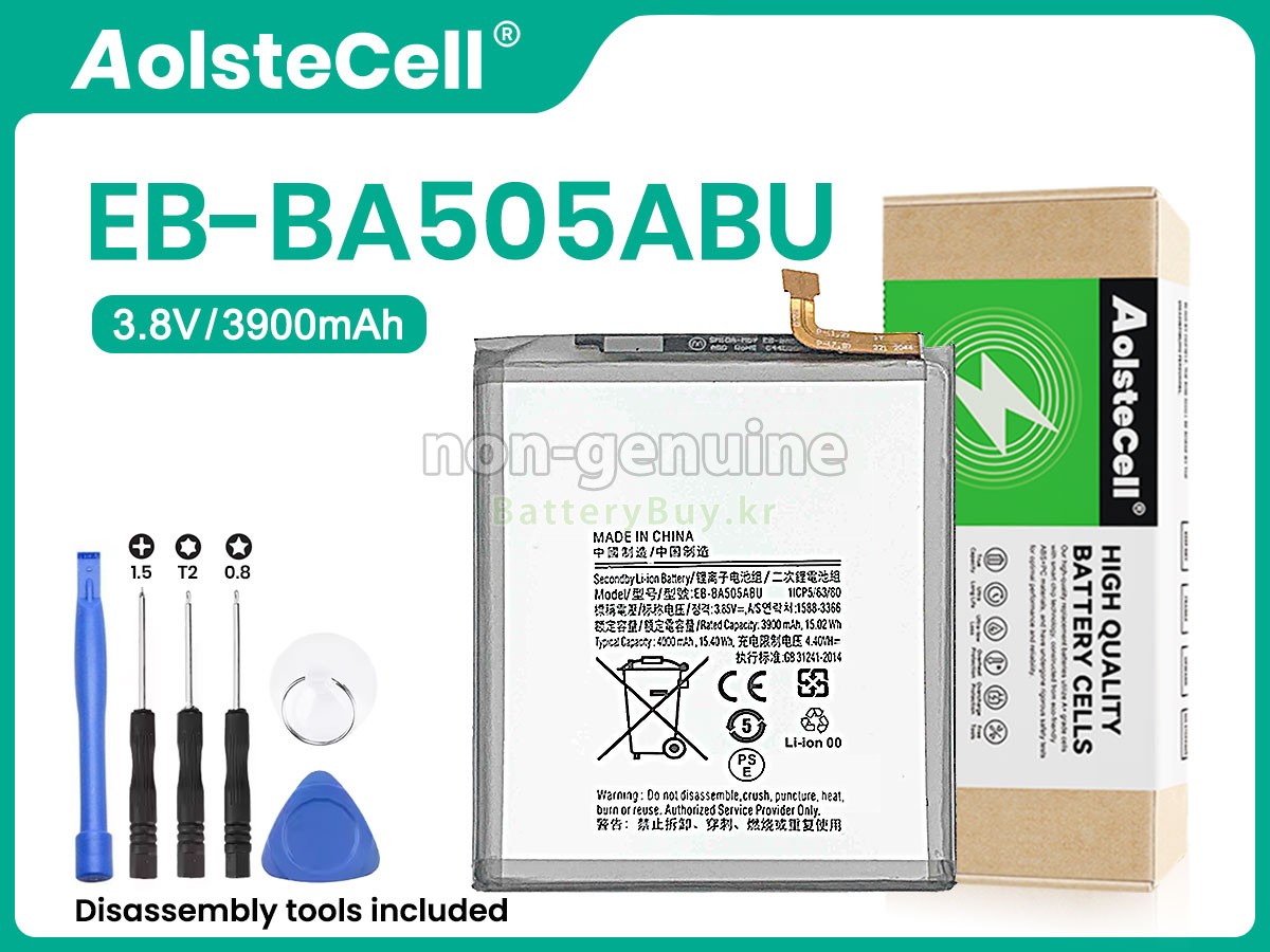 Samsung EB-BA505ABN 대체 배터리