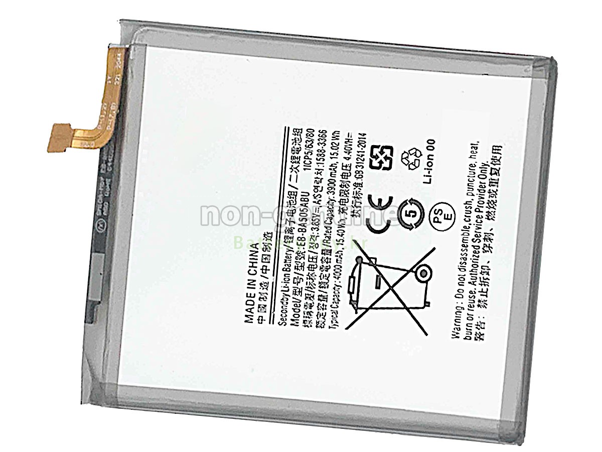 Samsung EB-BA505ABN 대체 배터리