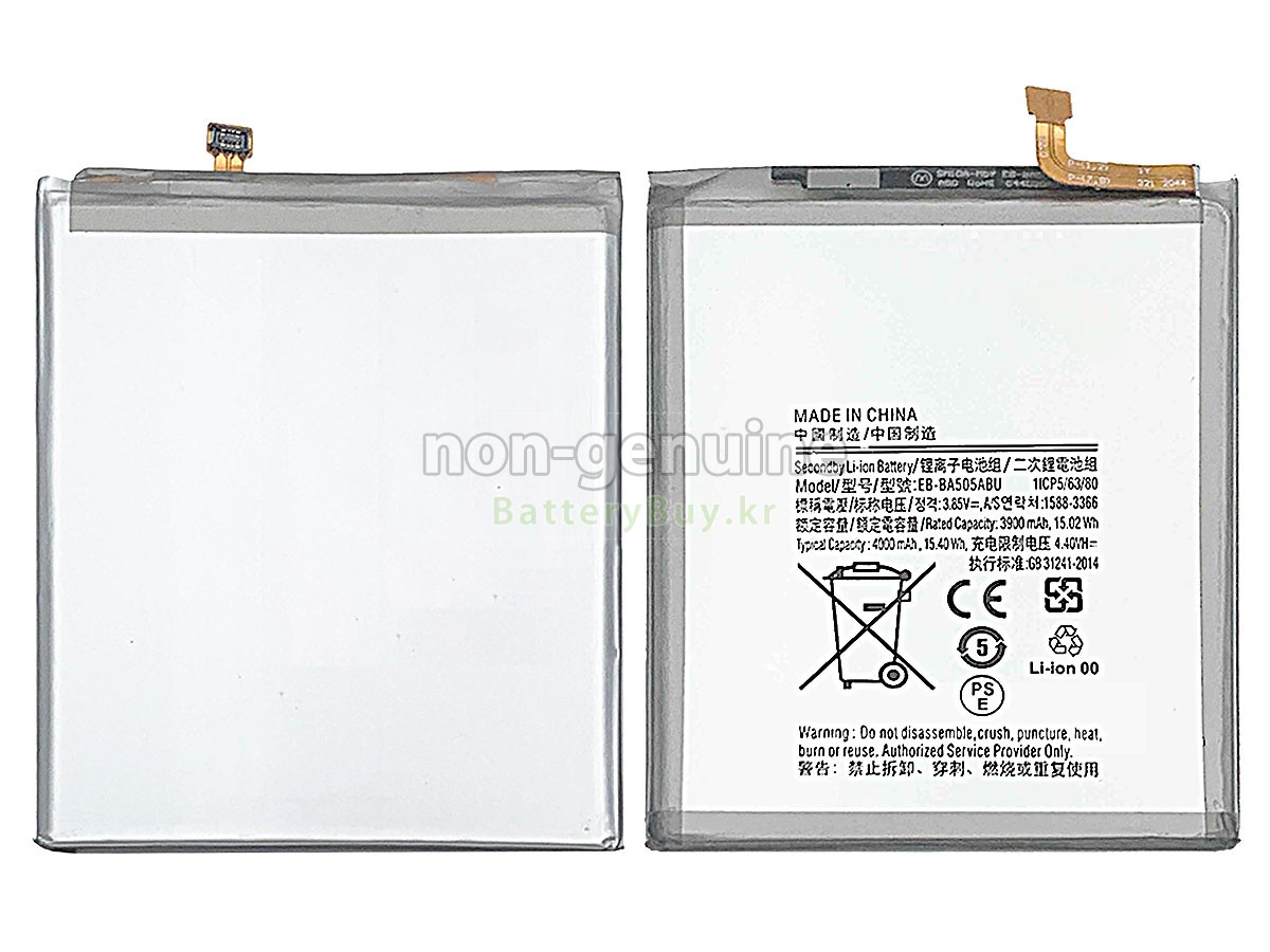 Samsung EB-BA505ABN 대체 배터리