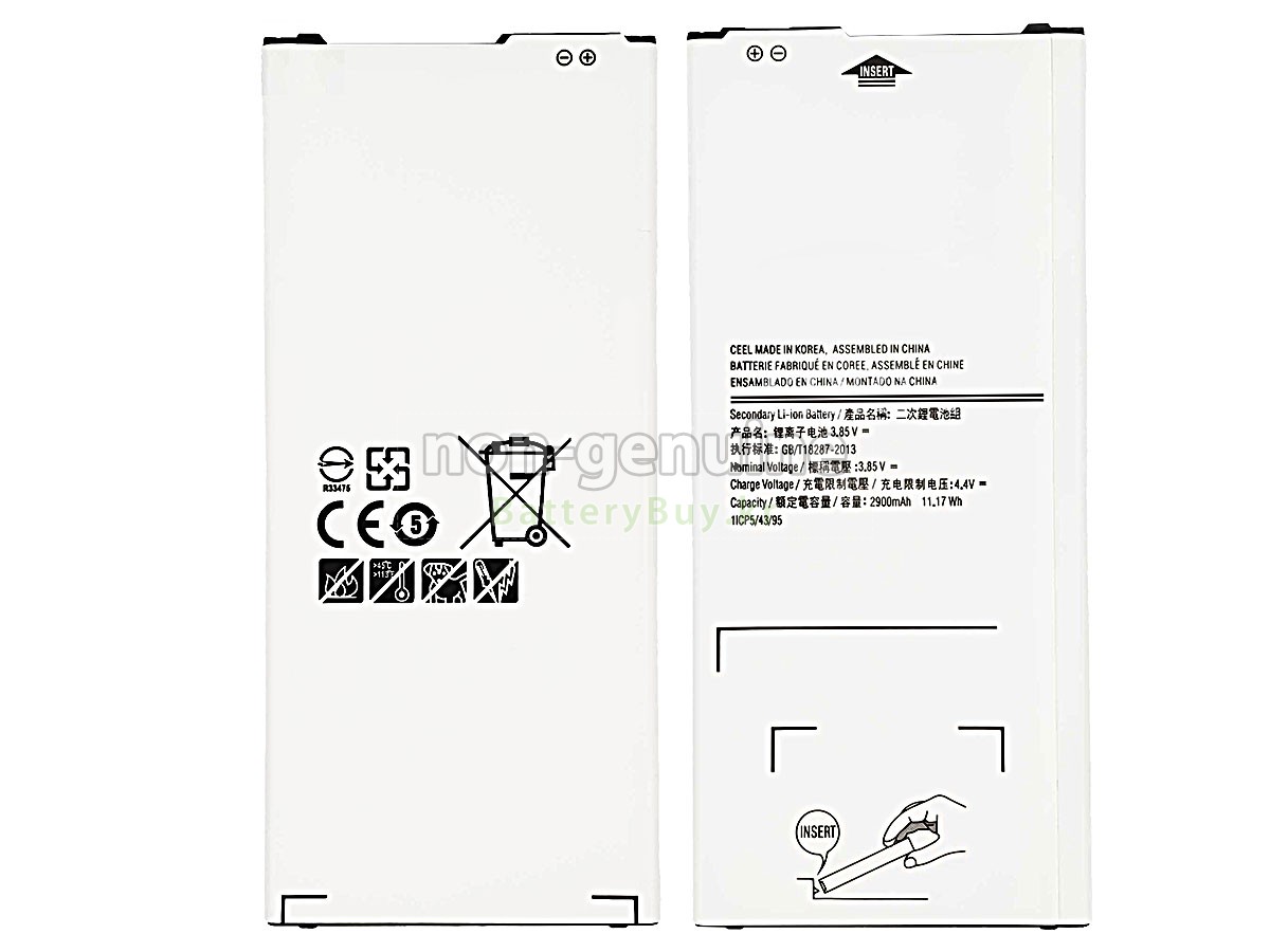 Samsung EB-BA510ABE 대체 배터리