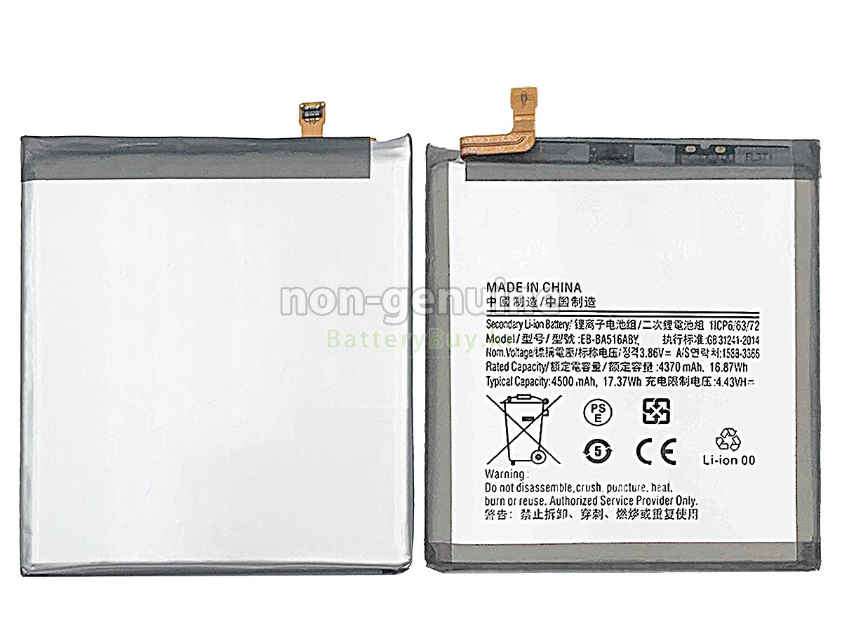 Samsung EB-BA516ABY 대체 배터리