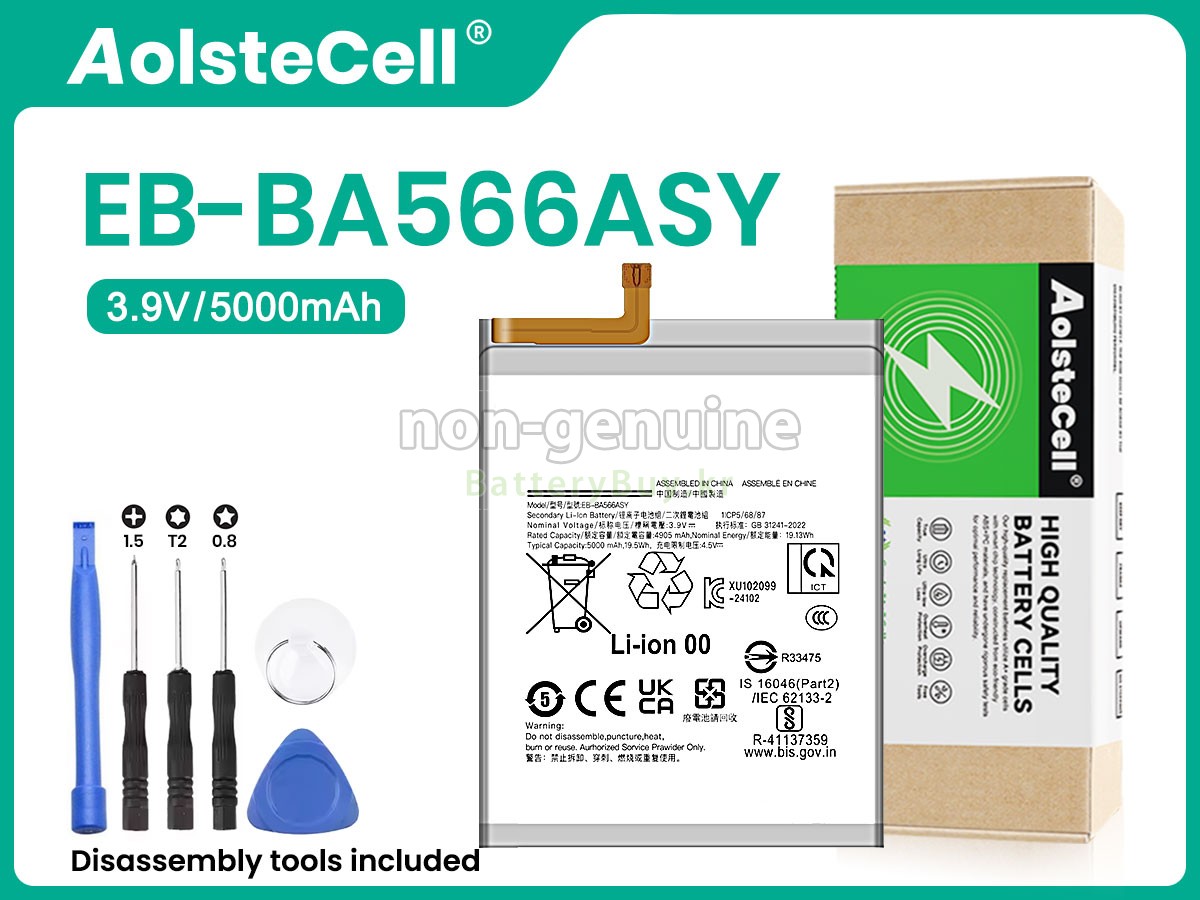 Samsung A56 5G 대체 배터리