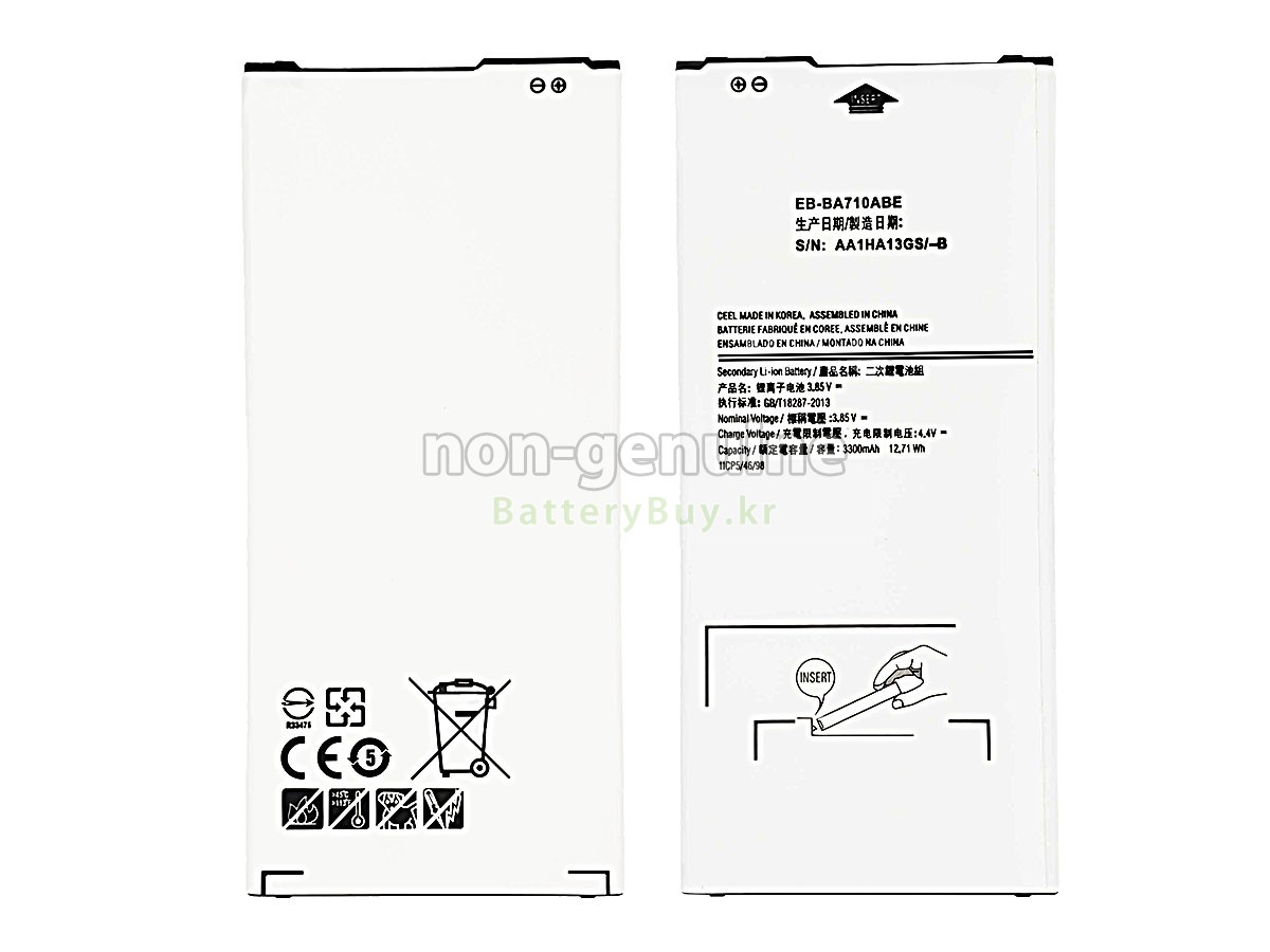 Samsung GALAXY A7 2016 대체 배터리