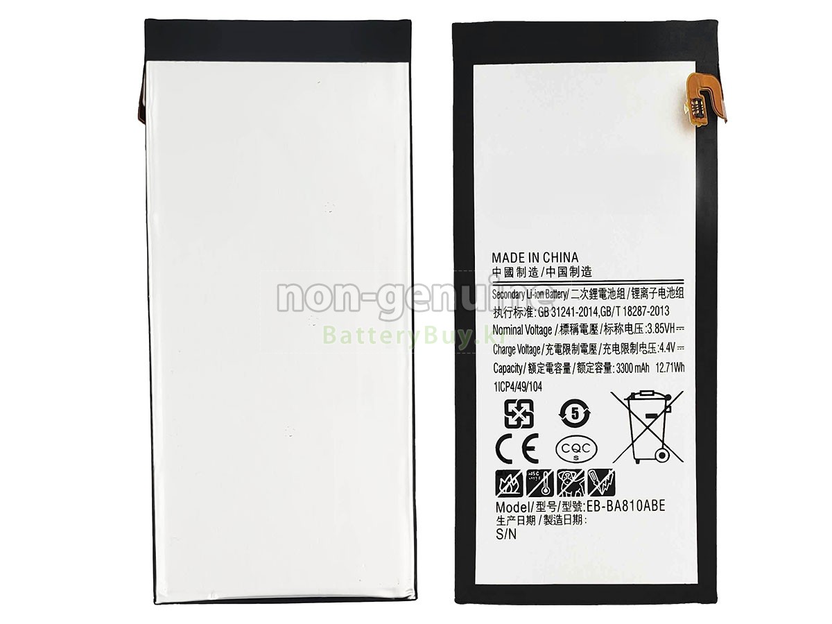 Samsung GALAXY A8 2016 대체 배터리