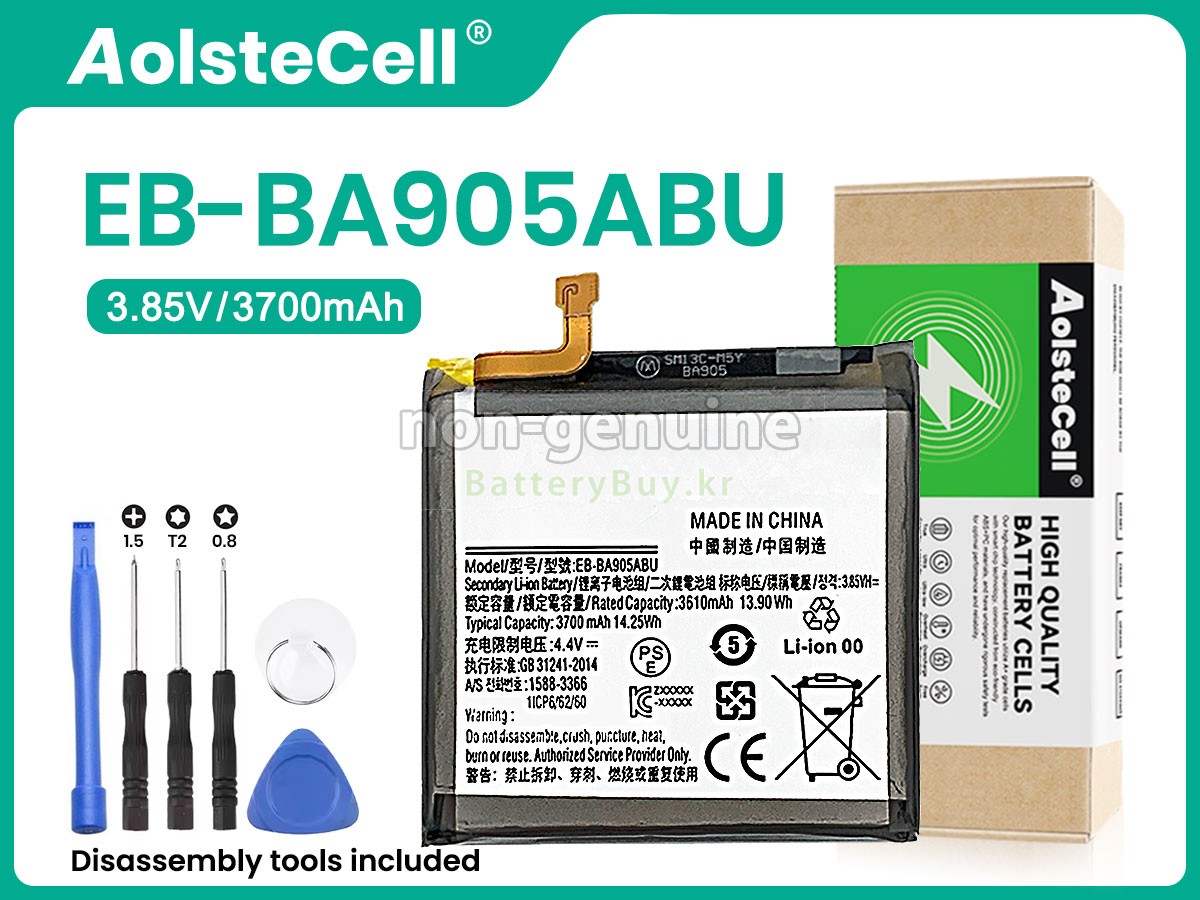 Samsung EB-BA905ABU 대체 배터리