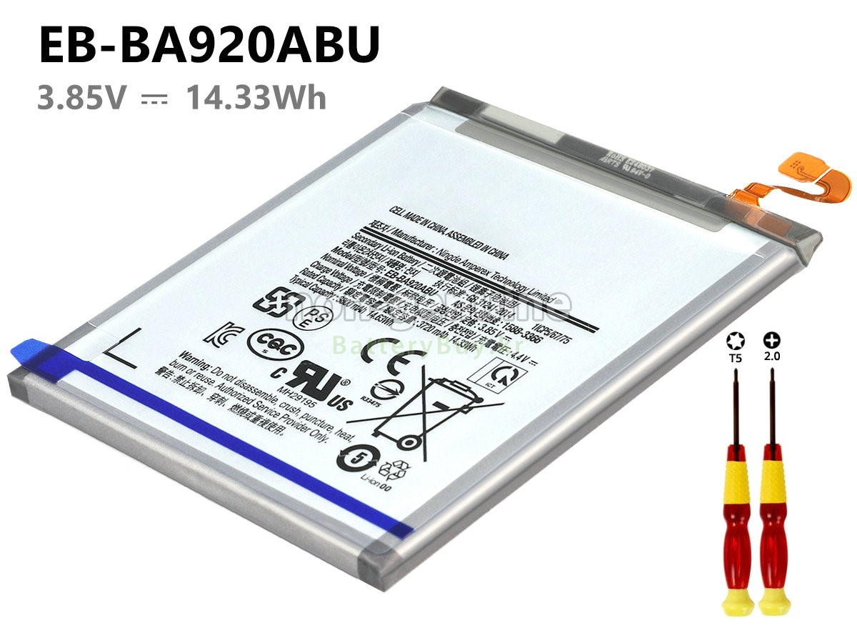 Samsung A9200 대체 배터리