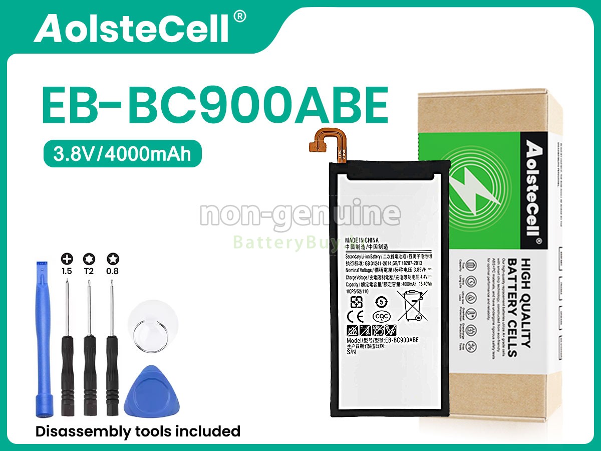 Samsung C9000 대체 배터리