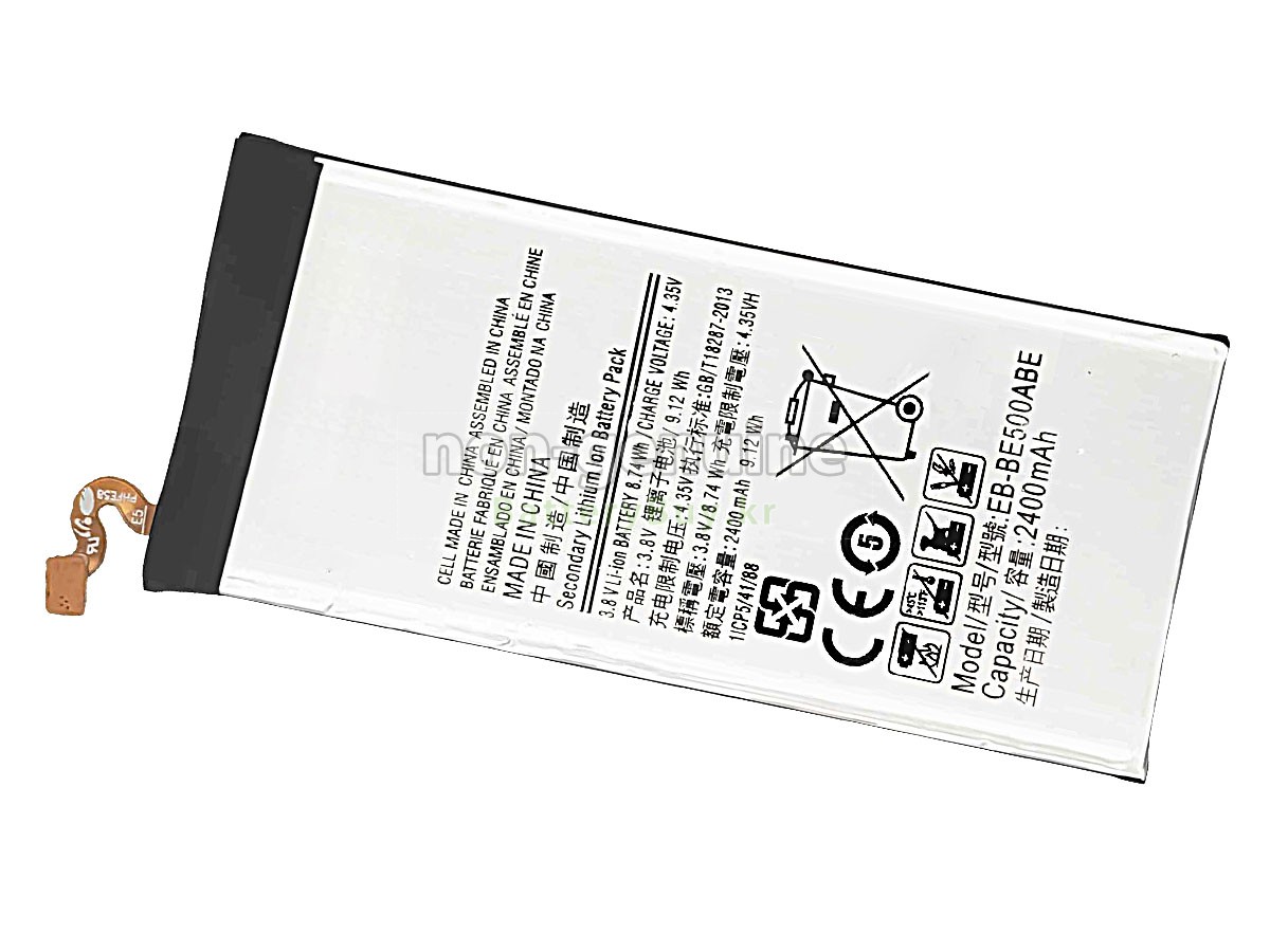 Samsung GALAXY E5 4G LTE 대체 배터리