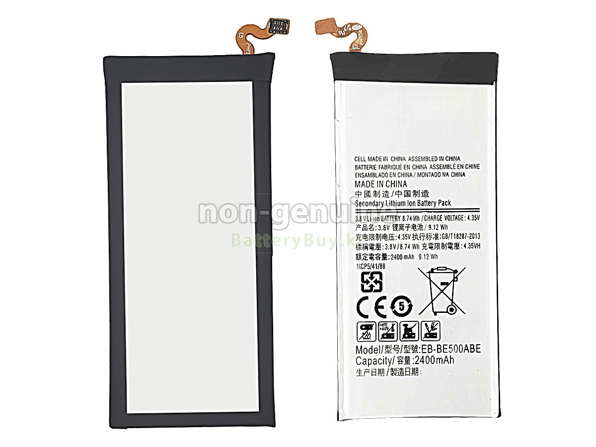 Samsung GALAXY E5 4G LTE 대체 배터리